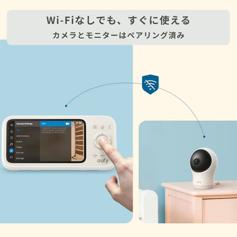 Anker Eufy ベビーモニター C10 モニター＋専用アーム eufy 