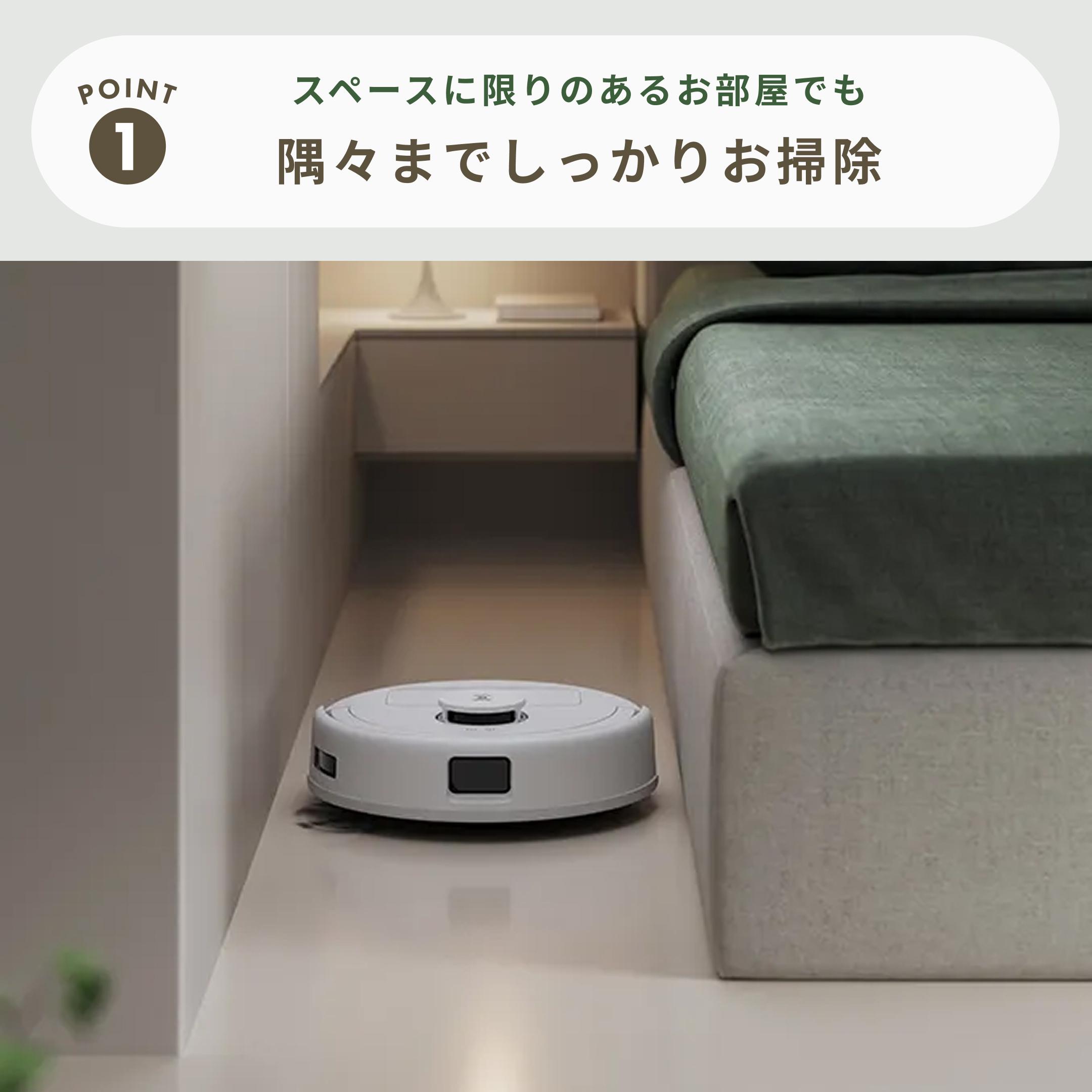 ECOVACS ロボット掃除機 DEEBOT mini 直径28.6cm×高さ10cm ECOVACS 