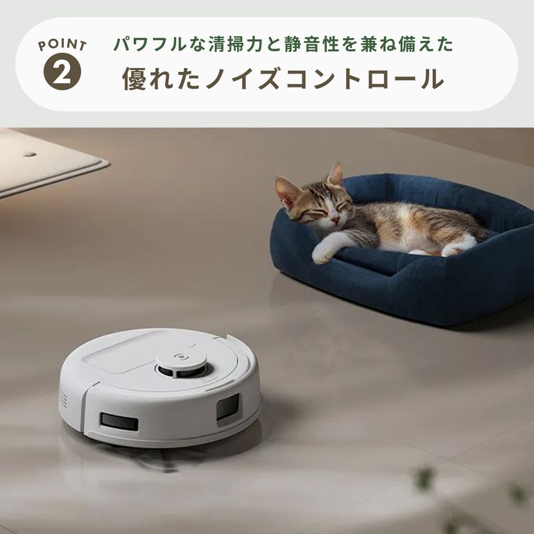 ECOVACS (エコバックス) ロボット掃除機 【水拭き対応】 DEEBOT mini