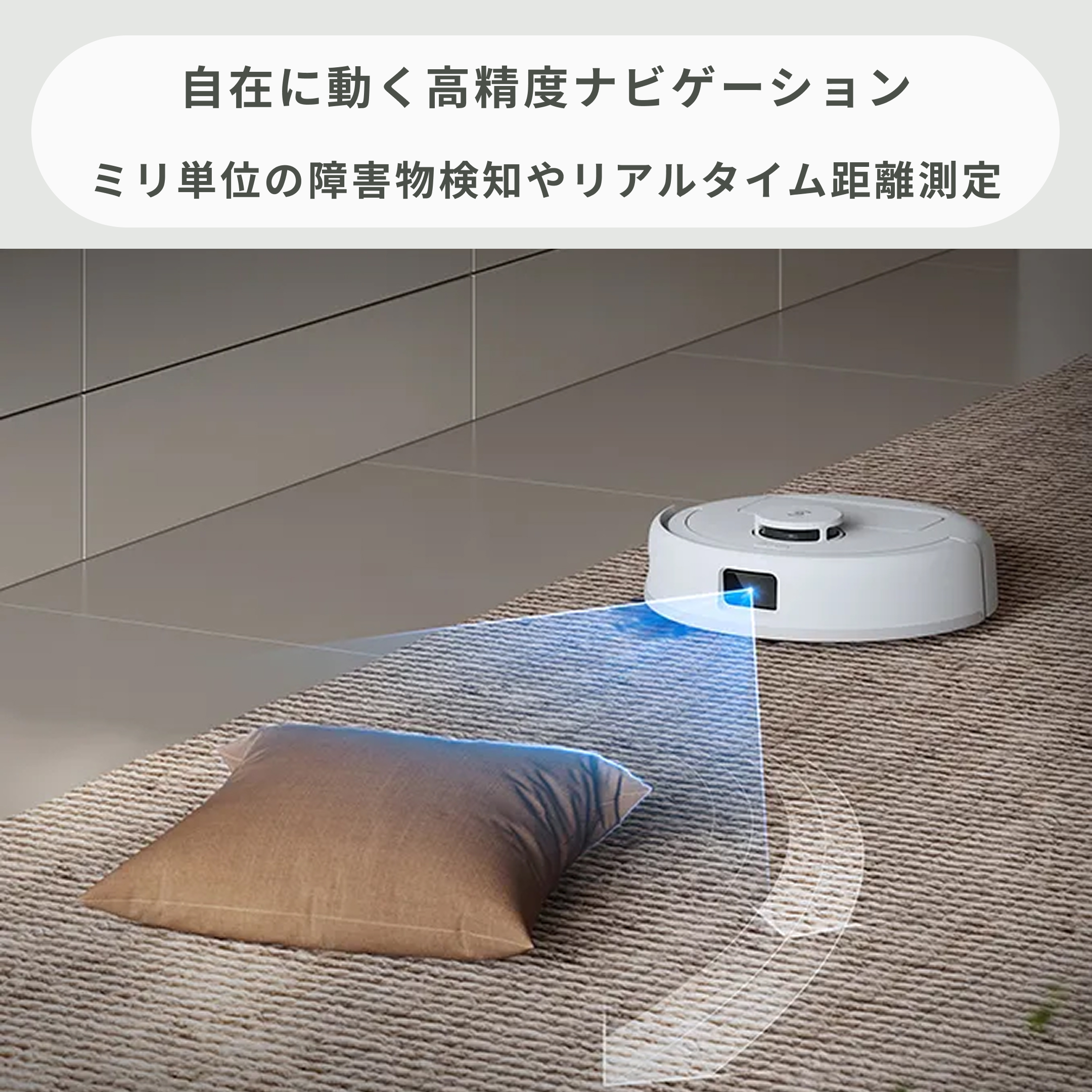 ECOVACS (エコバックス) ロボット掃除機 【水拭き対応】 DEEBOT mini 