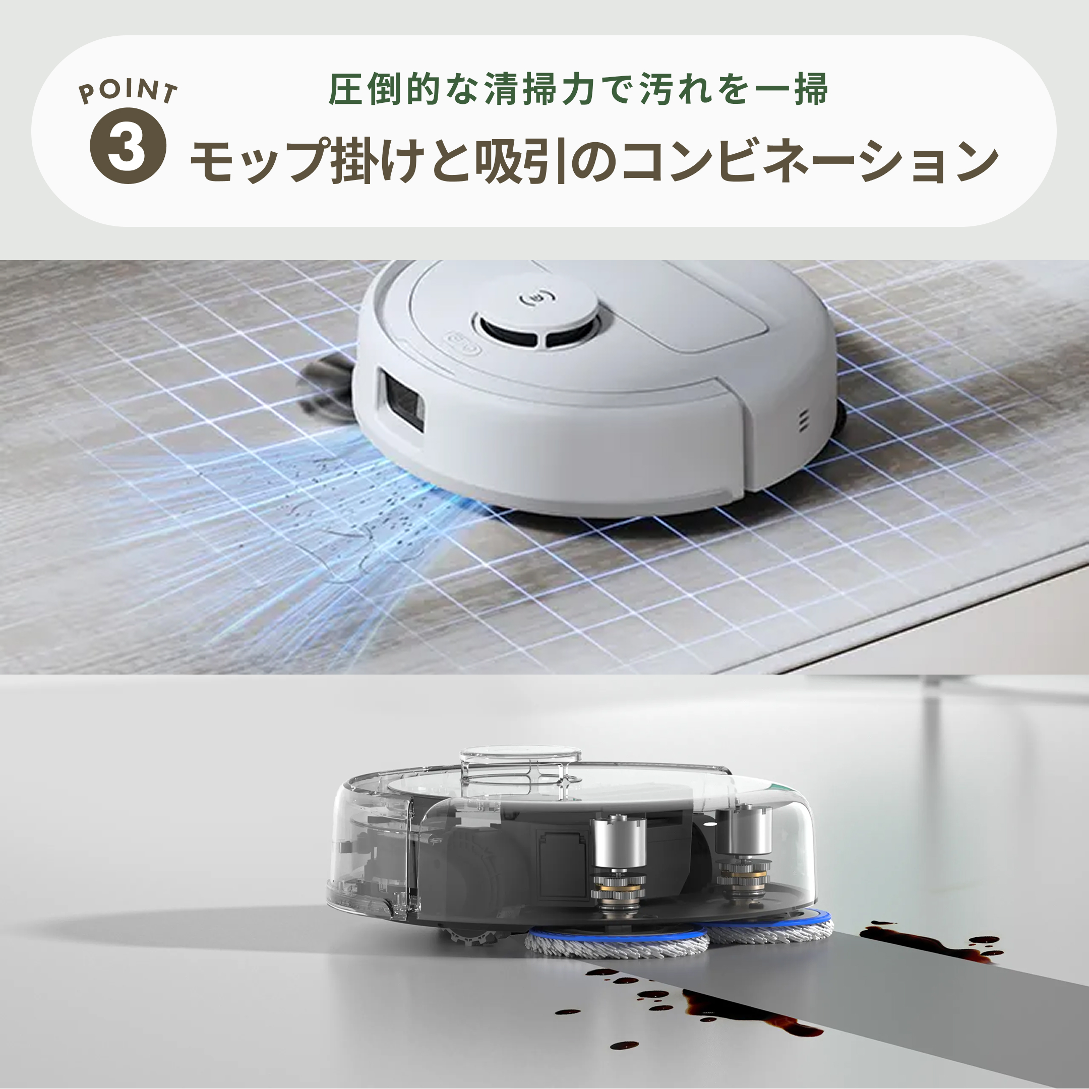 ECOVACS (エコバックス) ロボット掃除機 【水拭き対応】 DEEBOT mini