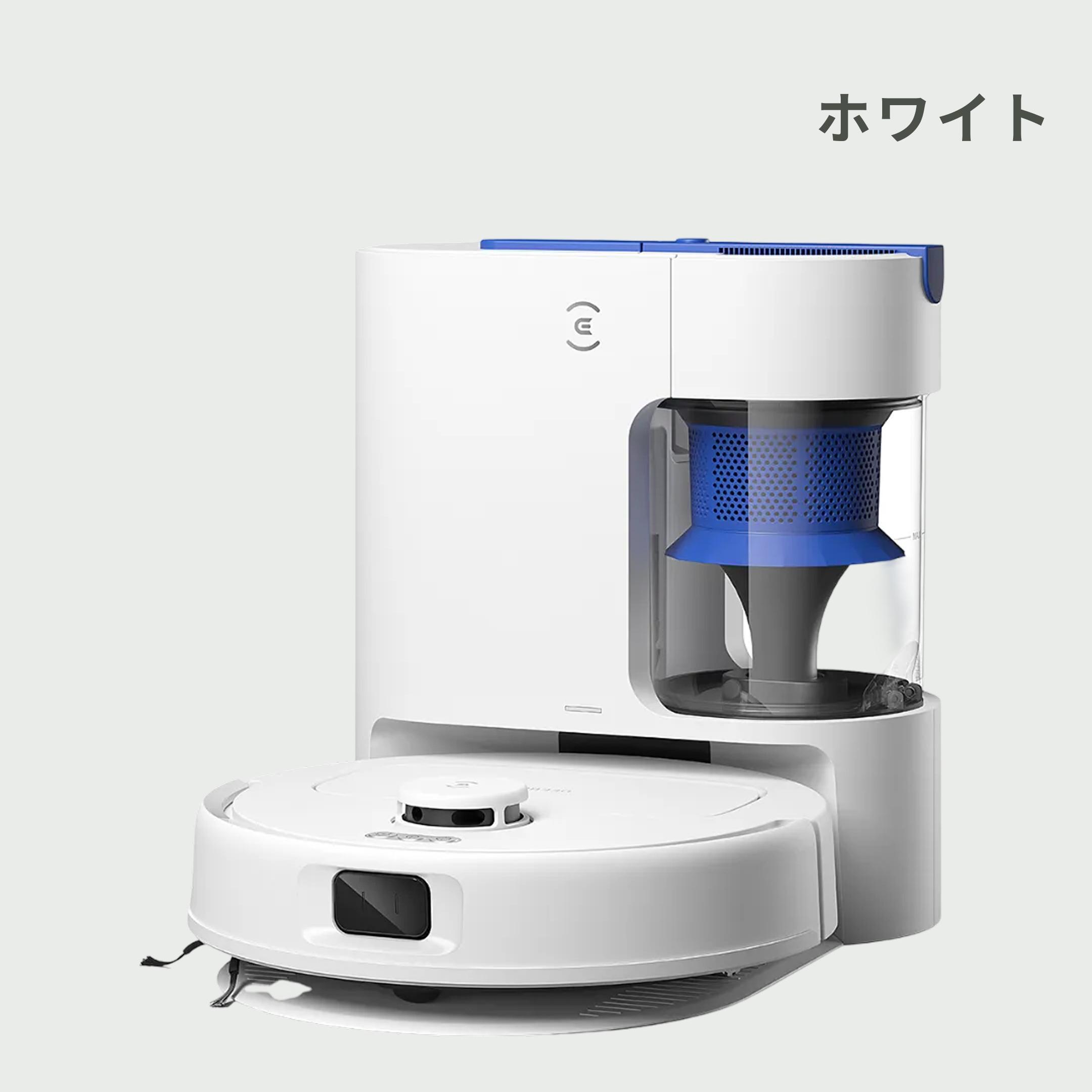 ECOVACKS ロボット掃除機 DEEBOT N20 MAX PLUS 幅35.3×奥行35.1×高さ