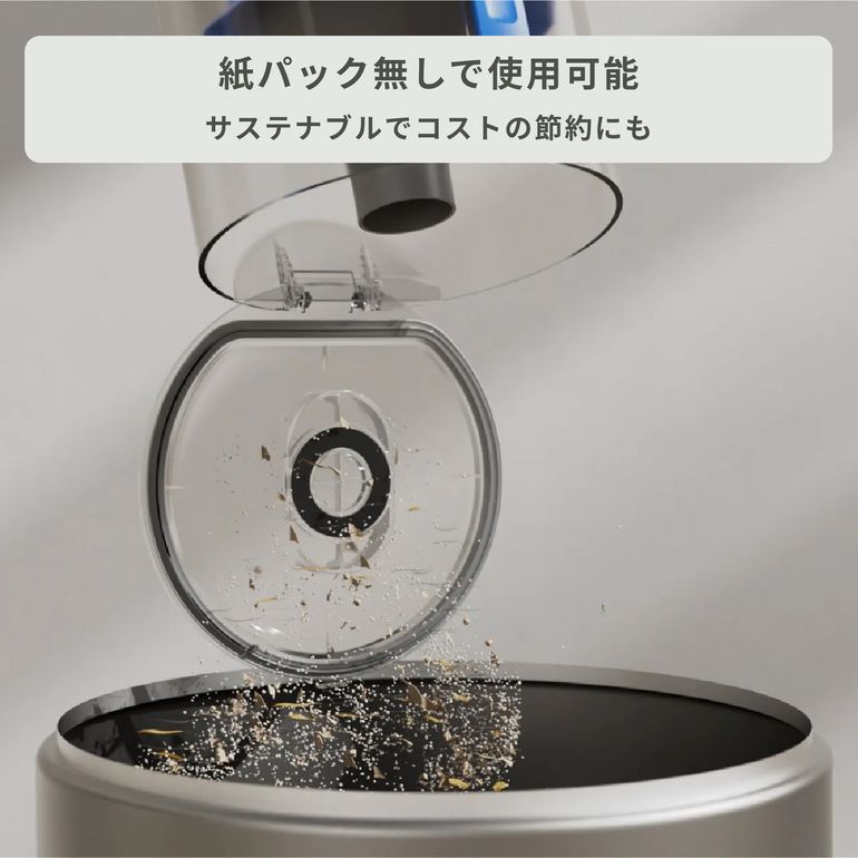 ECOVACKS (エコバックス) ロボット掃除機 【水拭き対応】 DEEBOT N20