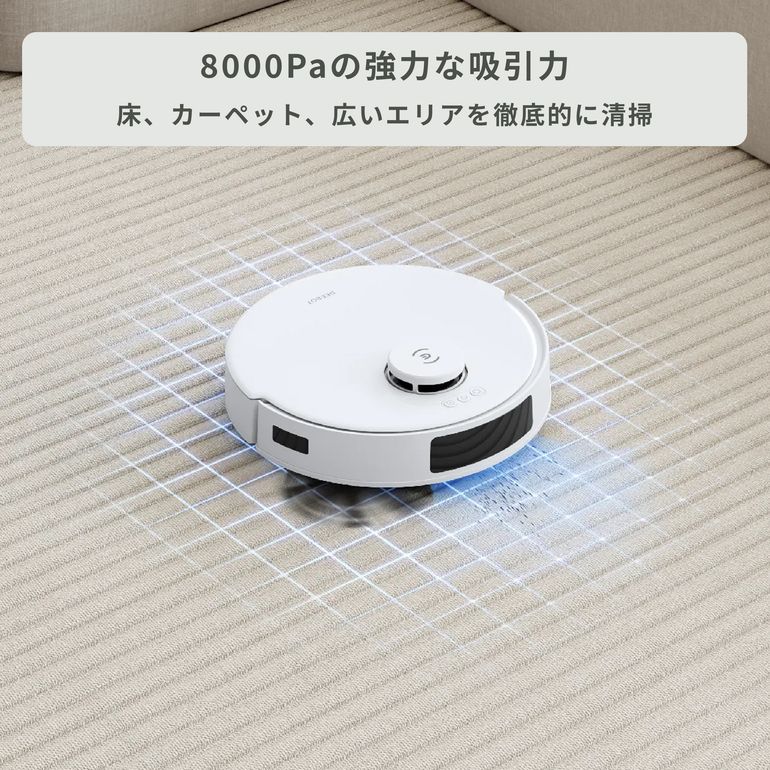 ECOVACKS (エコバックス) ロボット掃除機 【水拭き対応】 DEEBOT N20
