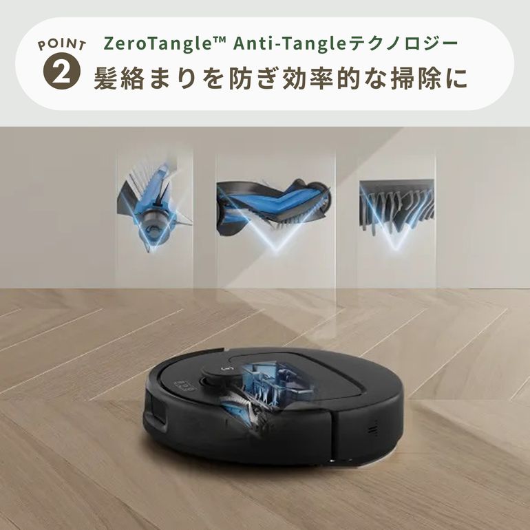 ECOVACKS (エコバックス) ロボット掃除機 【水拭き対応】 DEEBOT N20