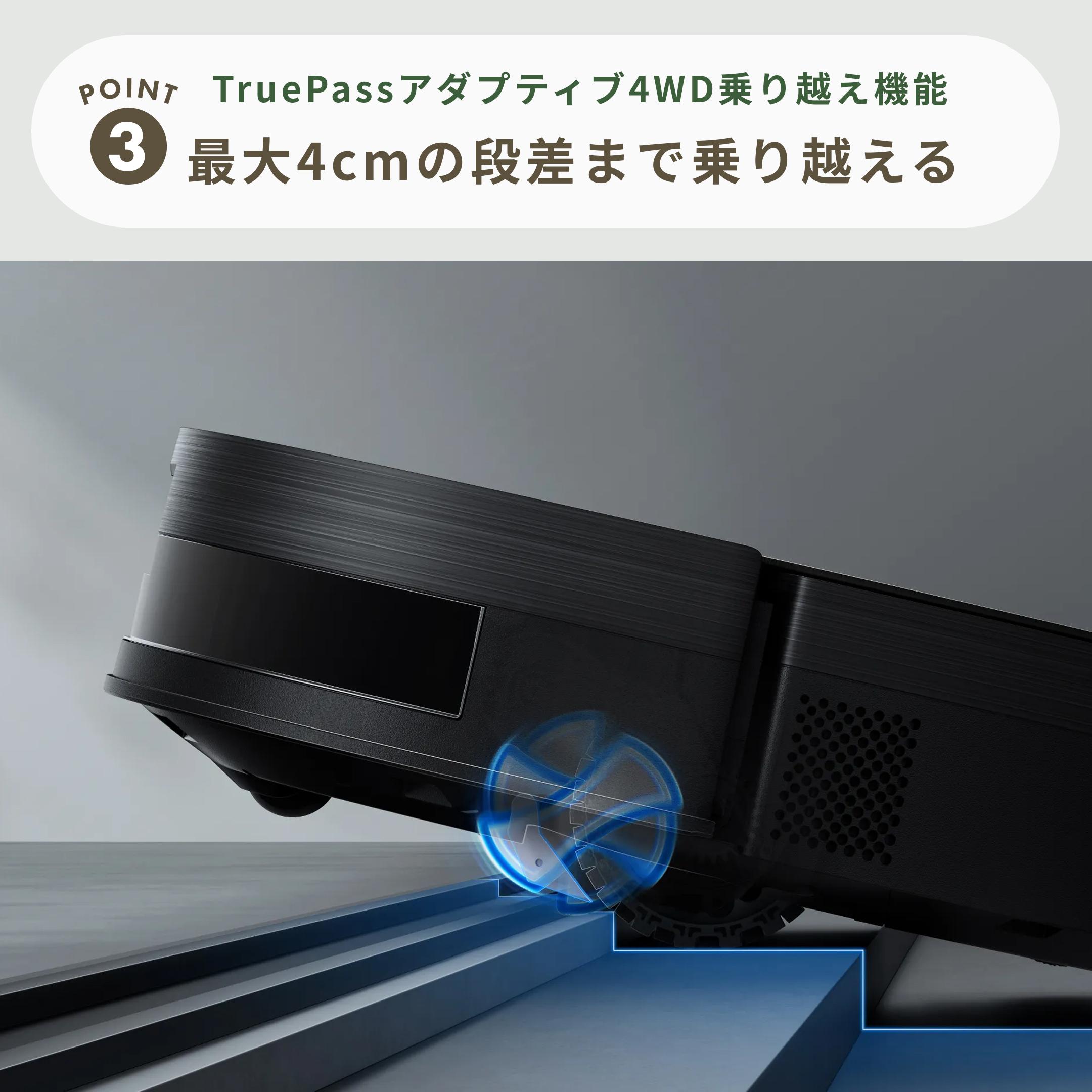 ECOVACKS ロボット掃除機 DEEBOT X11 Omni Cyclone 幅35.1×奥行35.3×高