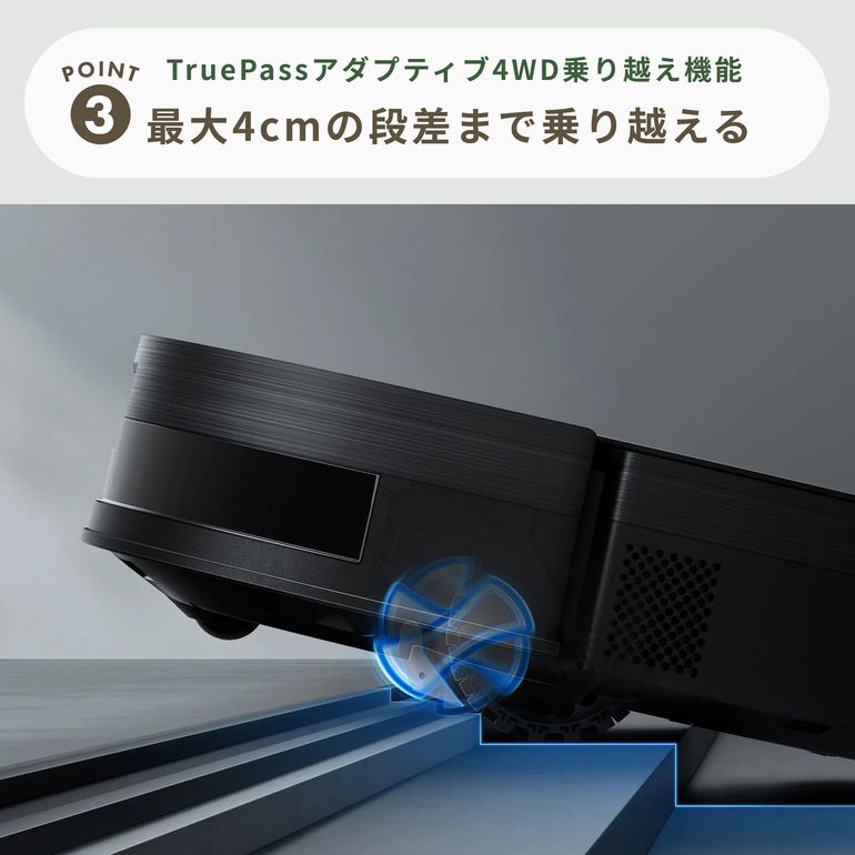 ECOVACKS (エコバックス) ロボット掃除機 【水拭き対応】 DEEBOT X11