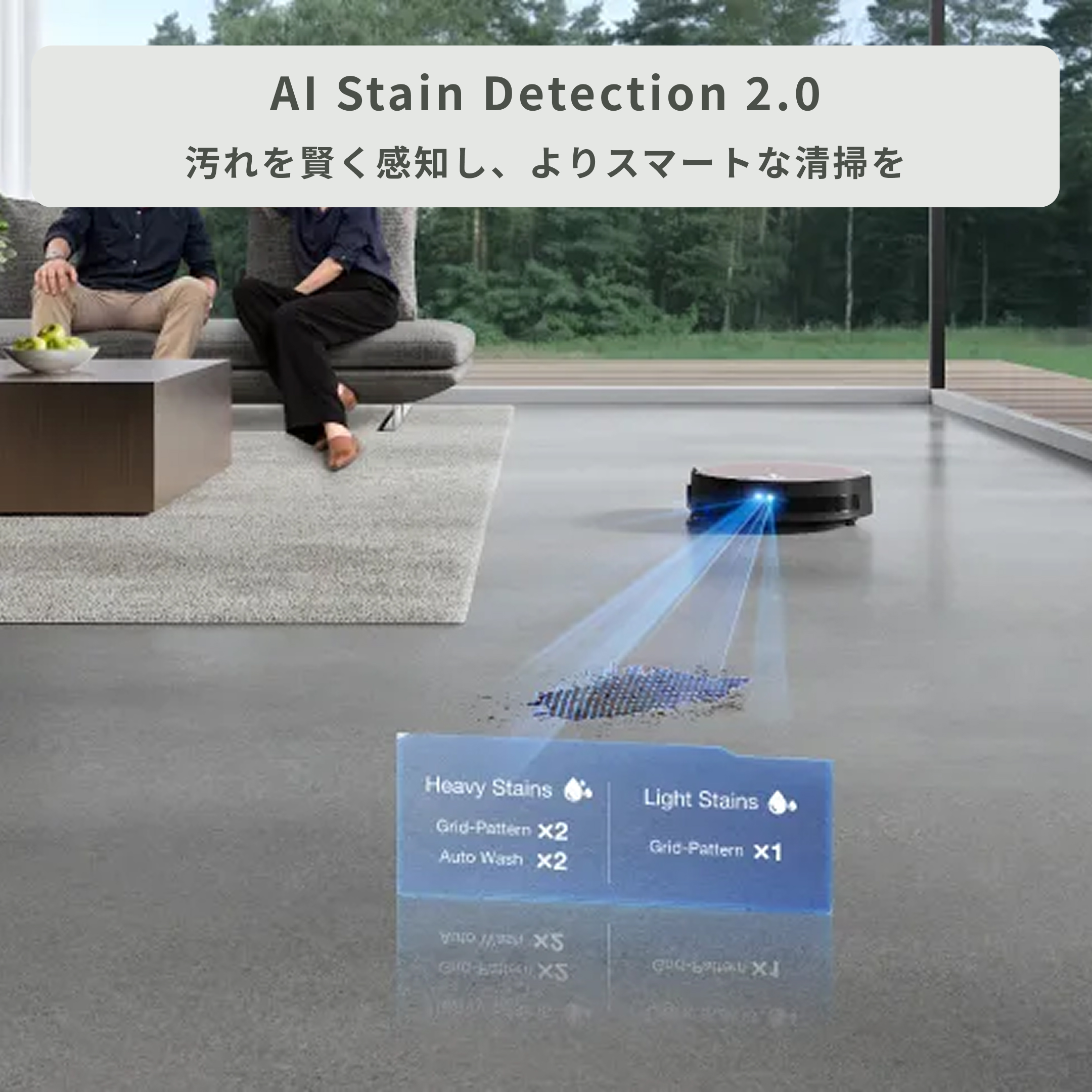 ECOVACKS (エコバックス) ロボット掃除機 【水拭き対応】 DEEBOT X11 