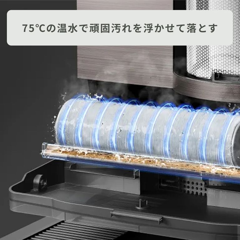 ECOVACKS (エコバックス) ロボット掃除機 【水拭き対応】 DEEBOT X11