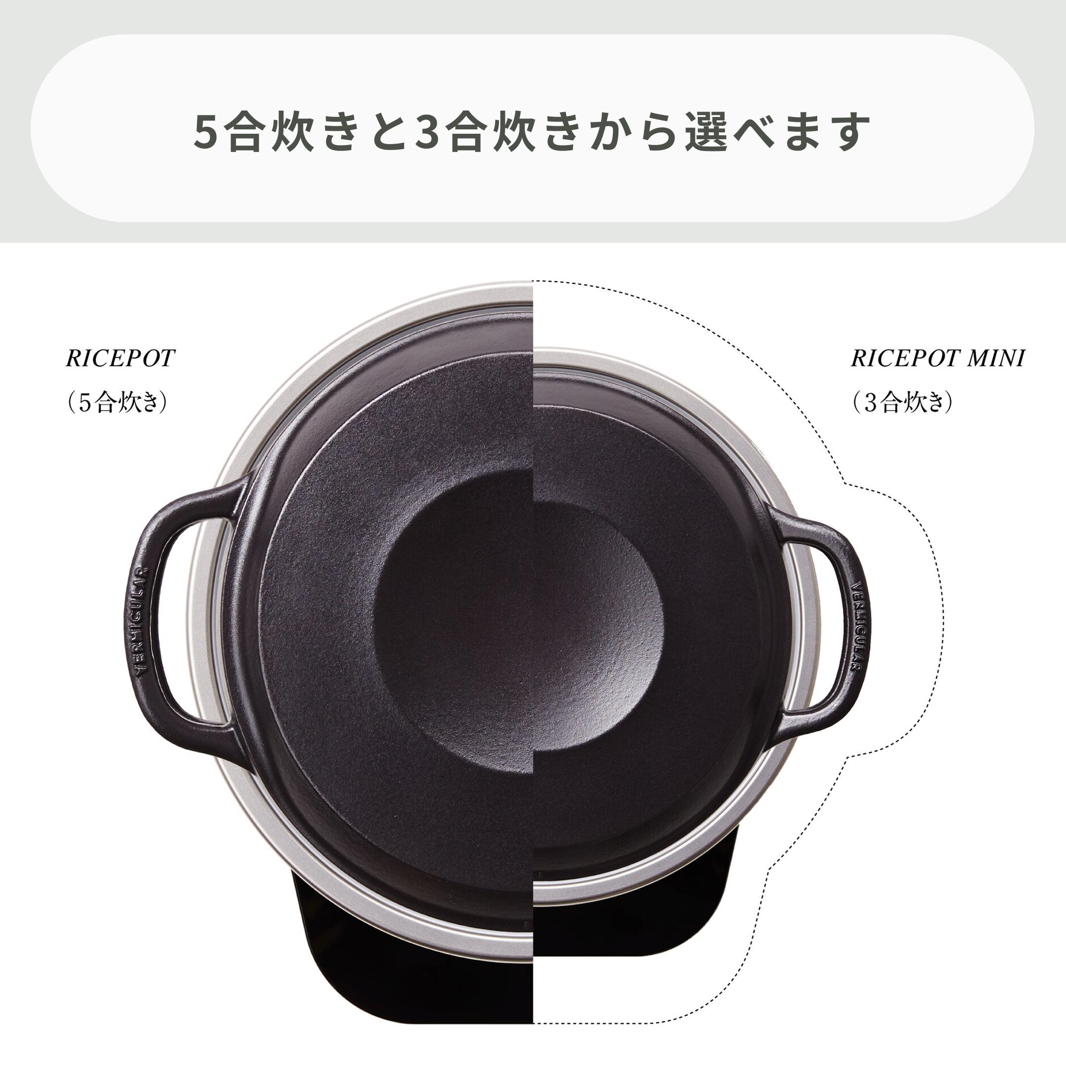 【24時間以内発送】VERMICULAR バーミキュラ ライスポット　3合炊き I00000588main23091305r8684_s.jpg