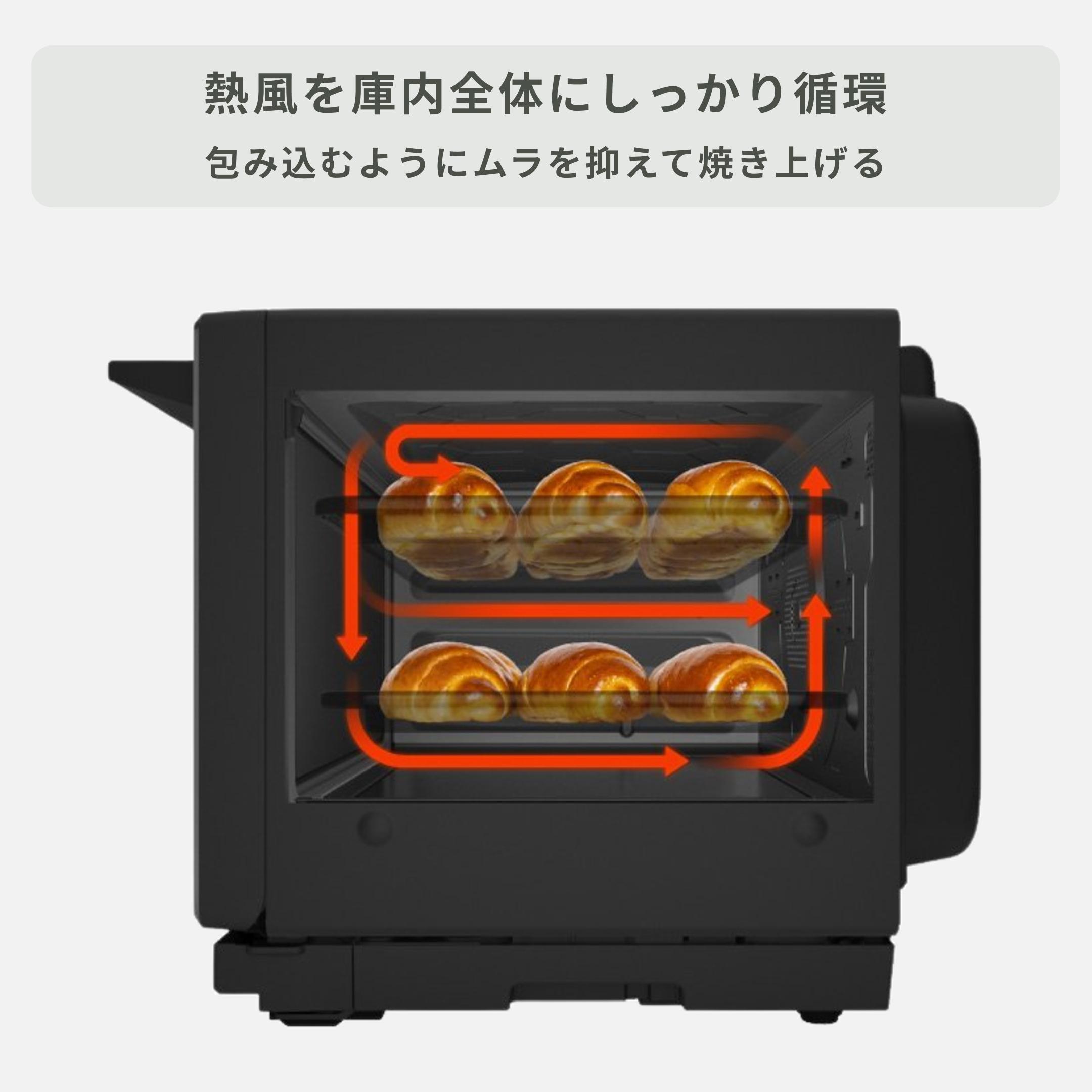 Panasonic スチームオーブンレンジ Bistro 30L NE-BS9D Panasonic