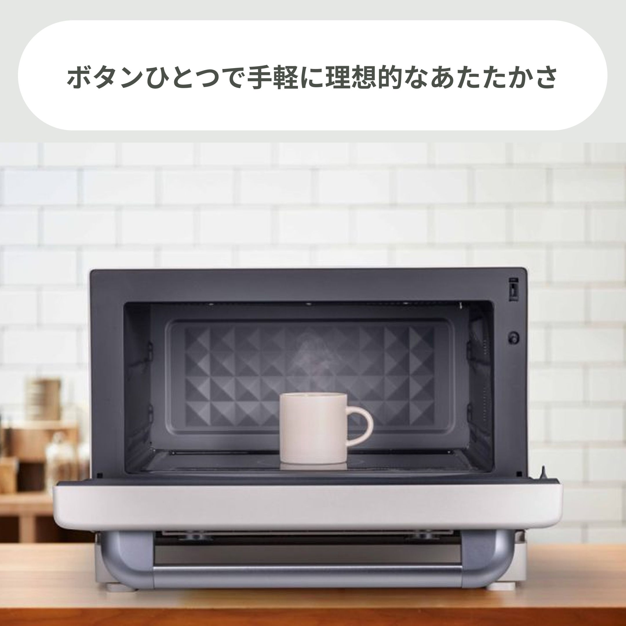 Aladdin グラファイトオーブンレンジ 22L 新品未使用品 Aladdin グラファイト オーブンレンジ 22L Aladdin / アラジンの