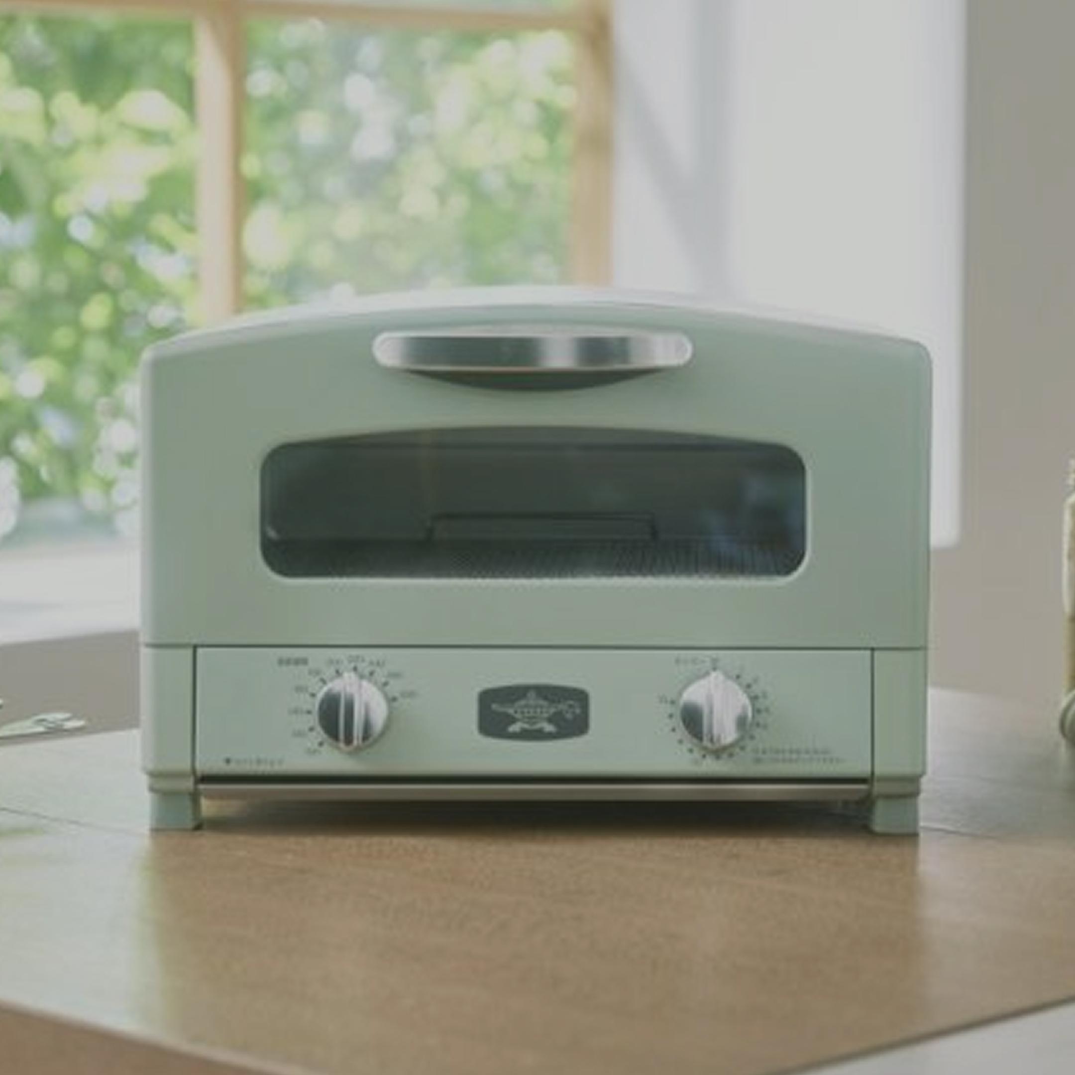 アラジンのトースター 2枚焼きAET-GS13D