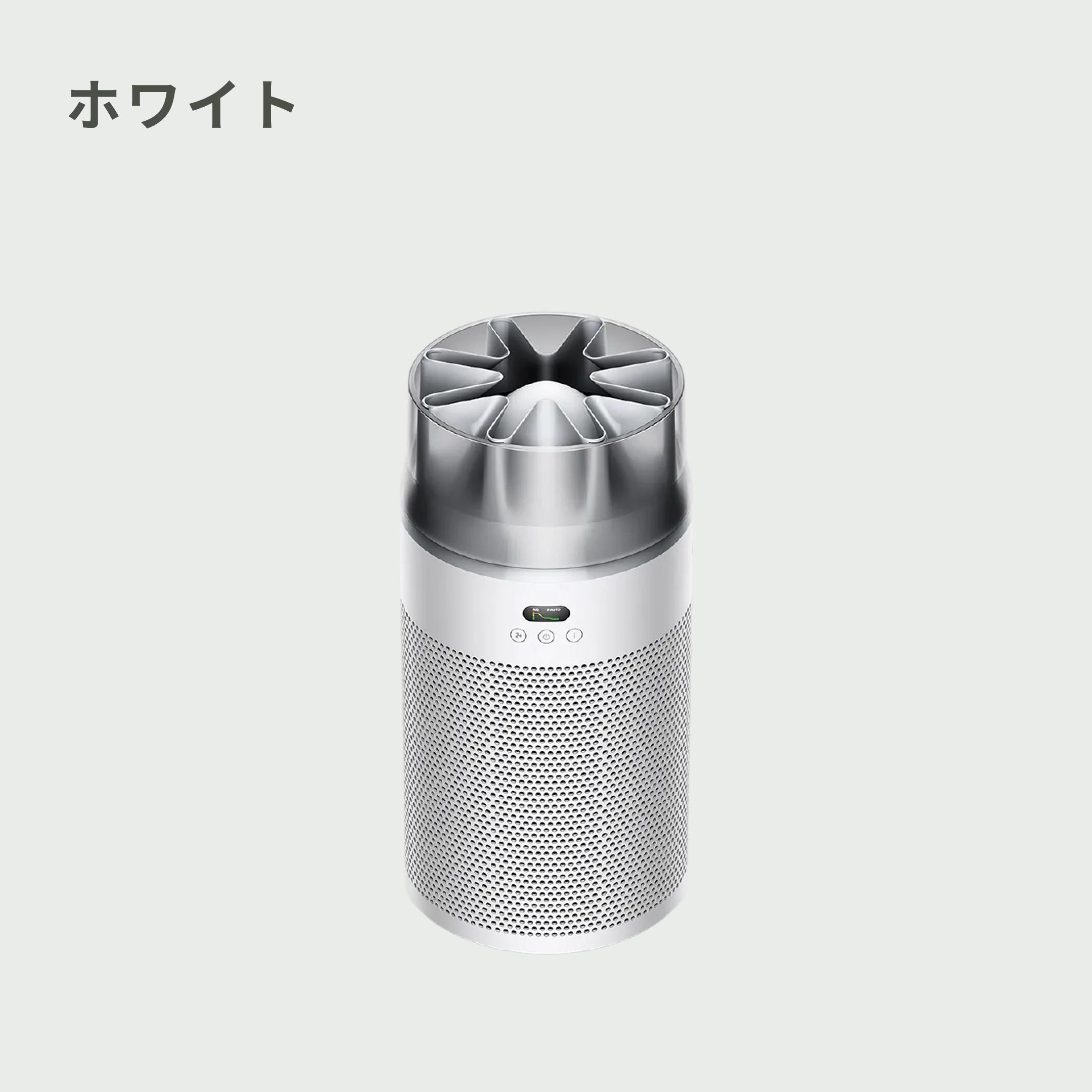 Dyson HushJet shizuka 空気清浄機 直径23×高さ47cm Dyson / ダイソン
