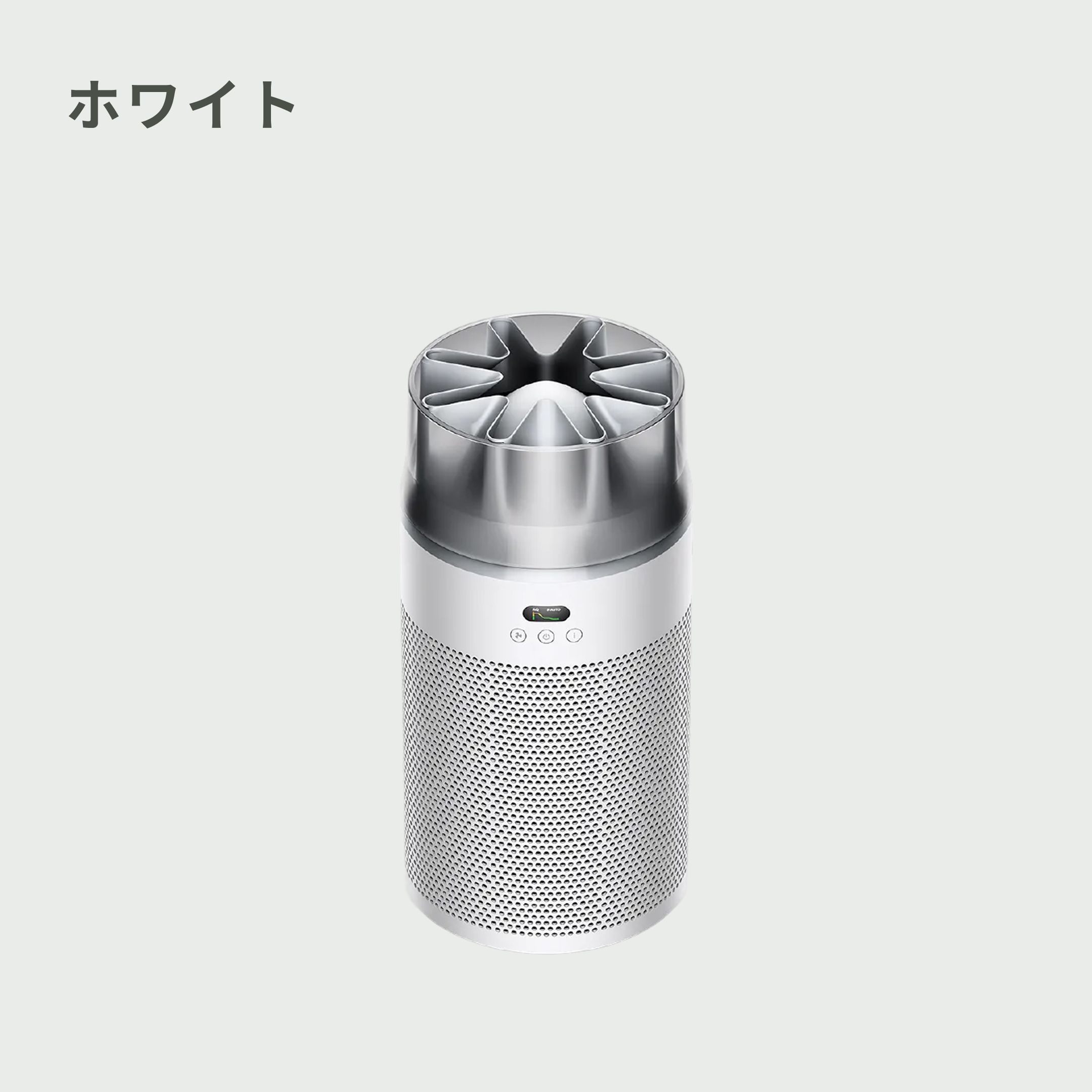 空気清浄機・イオン発生器 Dyson hushjet air purifier Dyson (ダイソン) HushJet shizuka 空気清浄機 直径23×高さ47cm Dyson