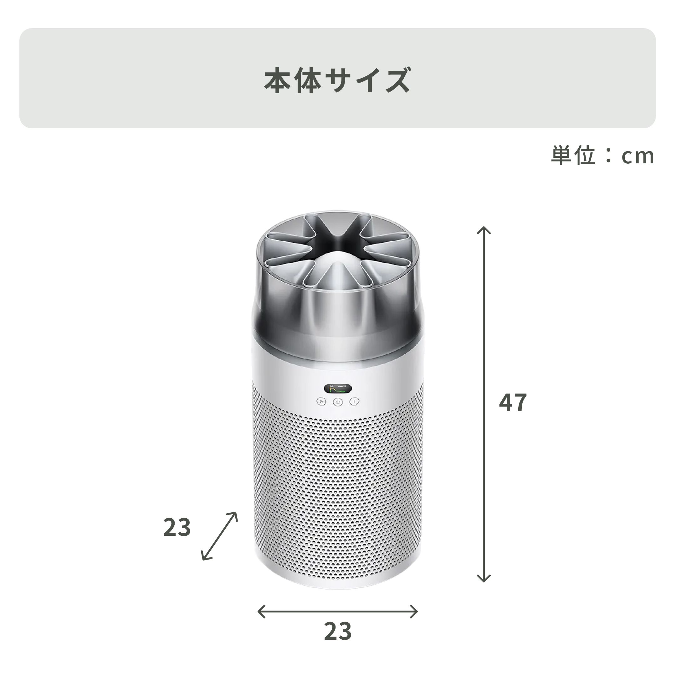 Dyson (ダイソン) HushJet shizuka 空気清浄機 SP01 dyson｜【公式