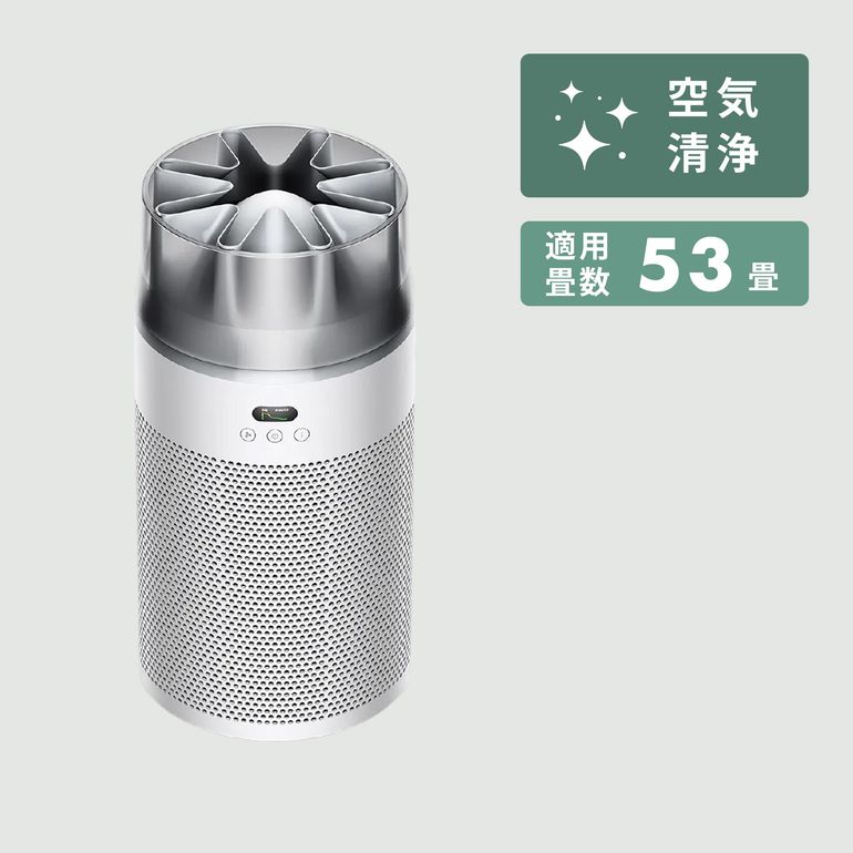 Dyson (ダイソン) HushJet shizuka 空気清浄機 直径23×高さ47cm Dyson