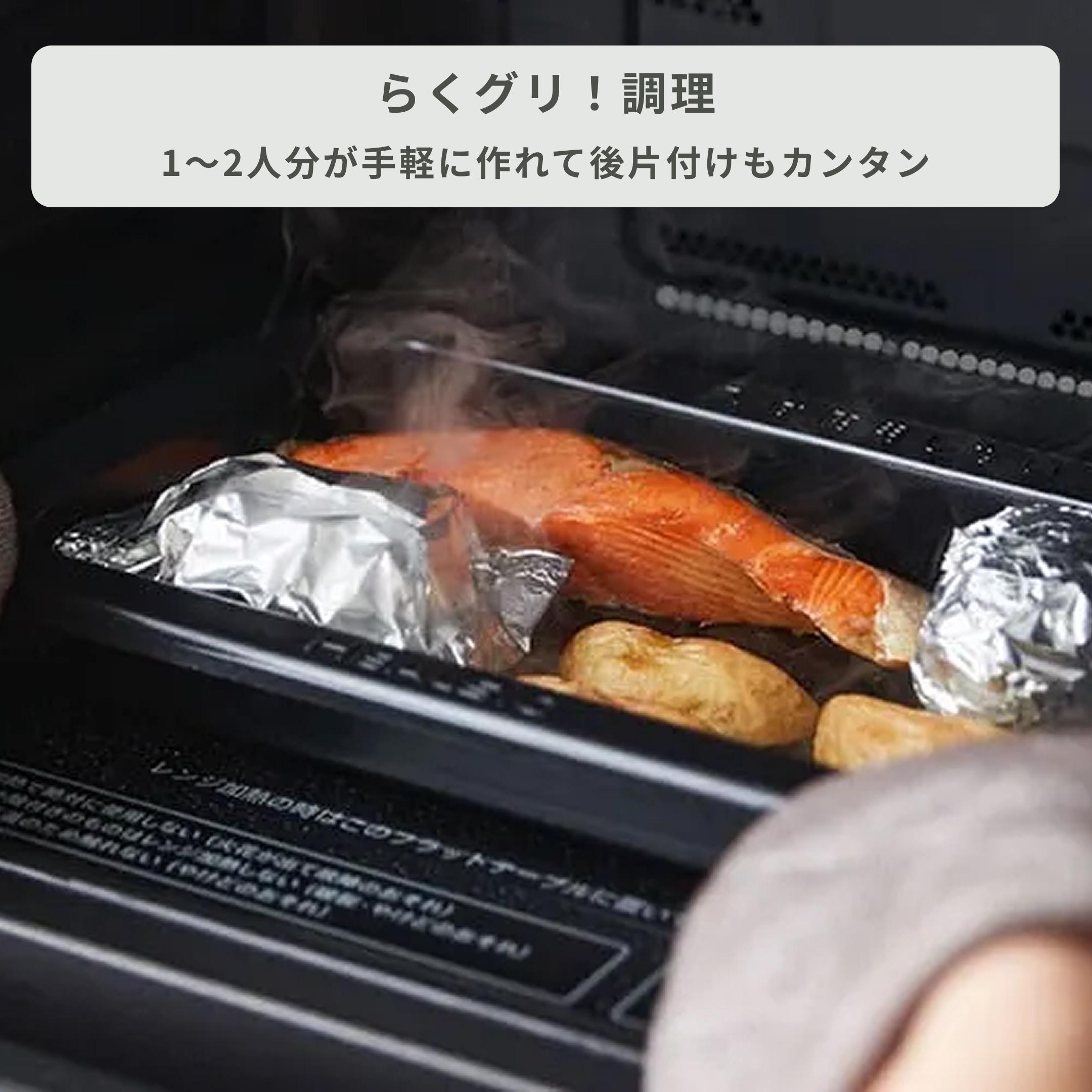 SHARP ウォーターオーブン ヘルシオ 30L 2段調理モデル AX-RS1C SHARP