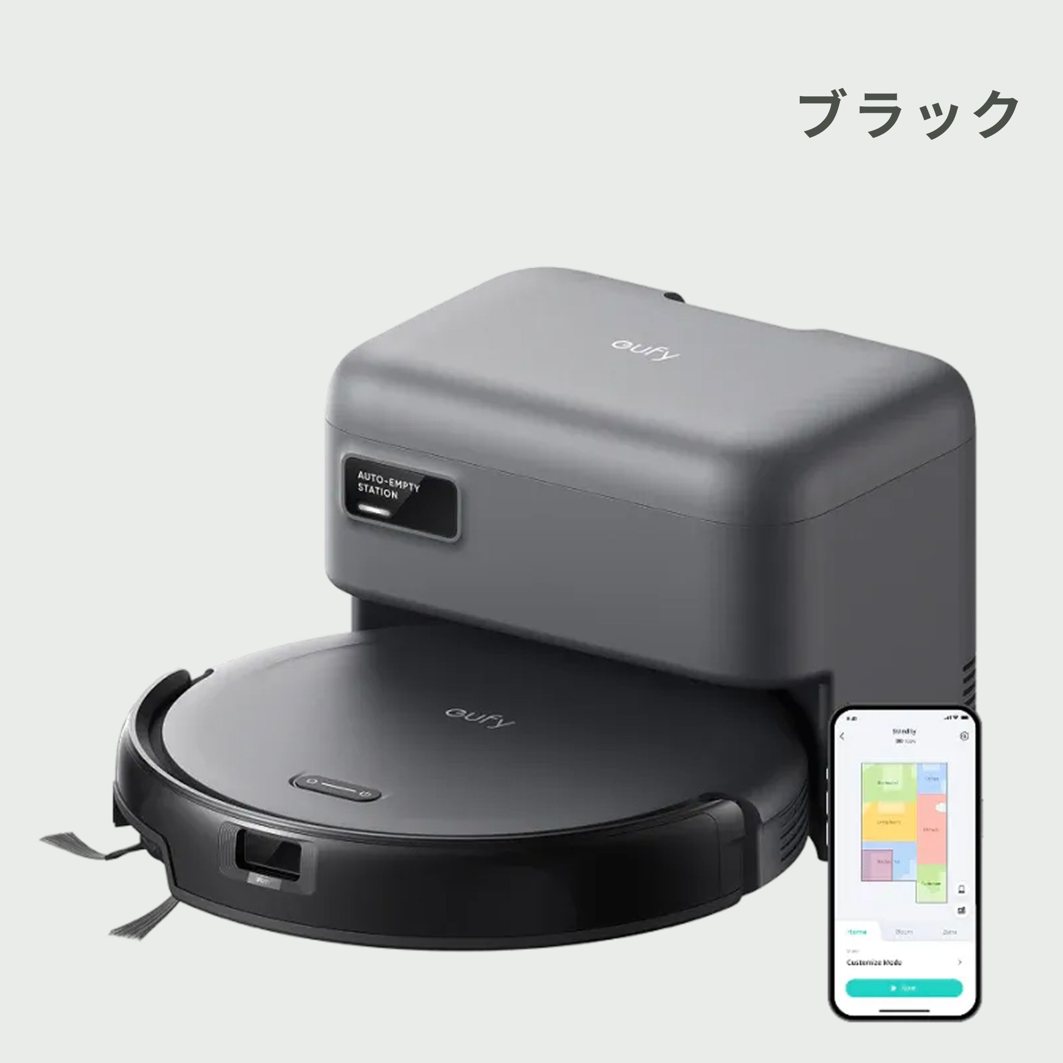 anker アンカー Robot Vacuum Auto-Empty C10 Anker (アンカー) Eufy ロボット掃除機 Robot Vacuum Auto-Empty C10