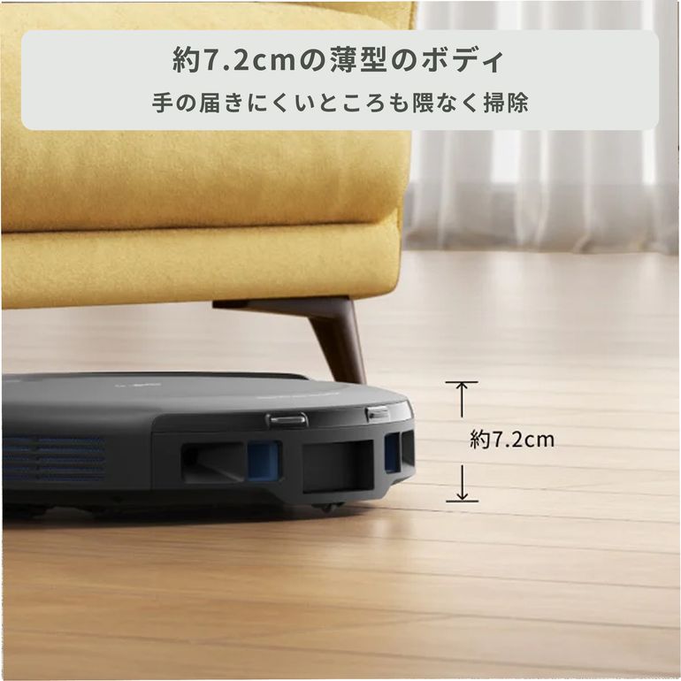 Anker (アンカー) Eufy ロボット掃除機 Robot Vacuum Auto-Empty C10