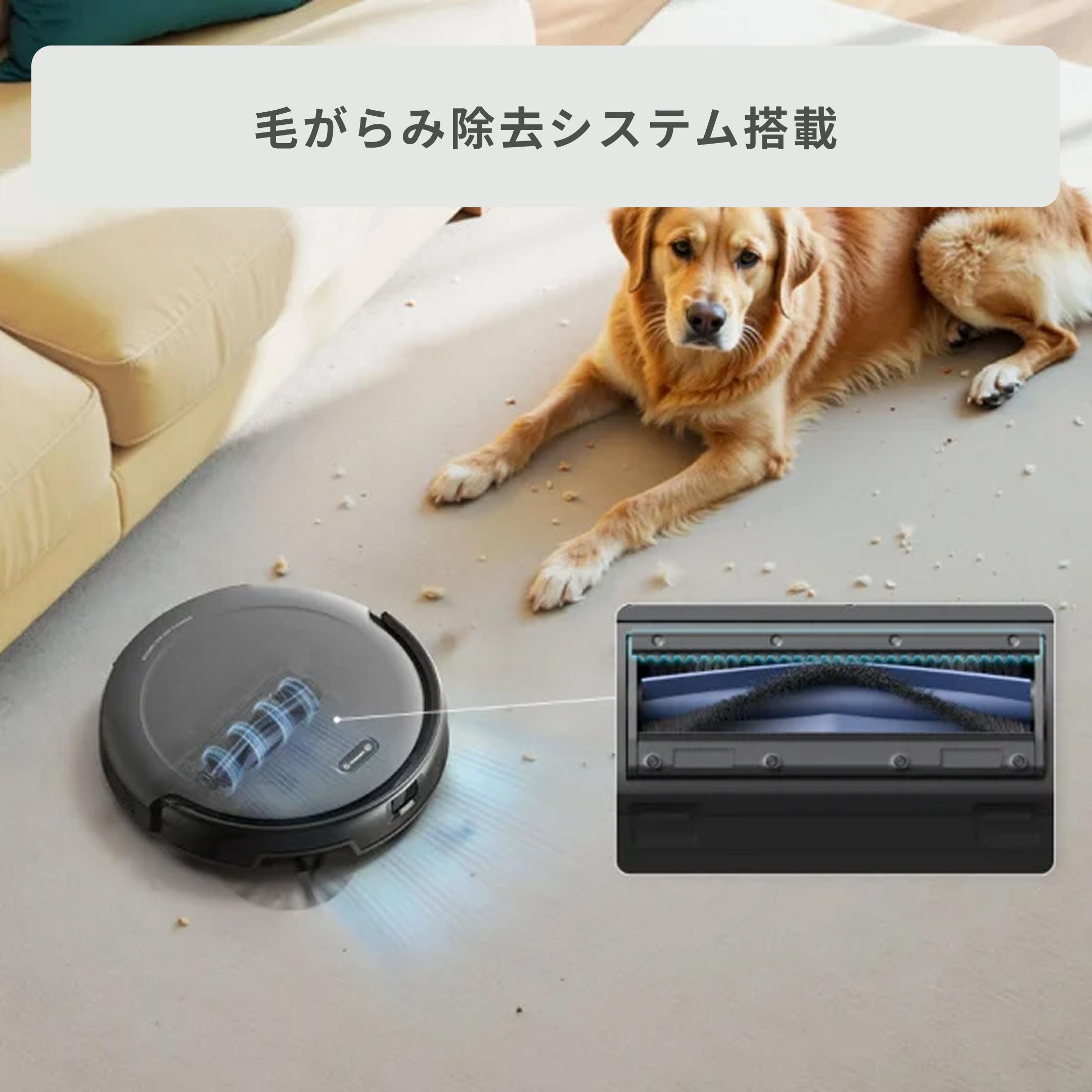 ロボット掃除機 Eufy Robot Vacuum Auto-Empty C10 約幅32.5×奥行32.3