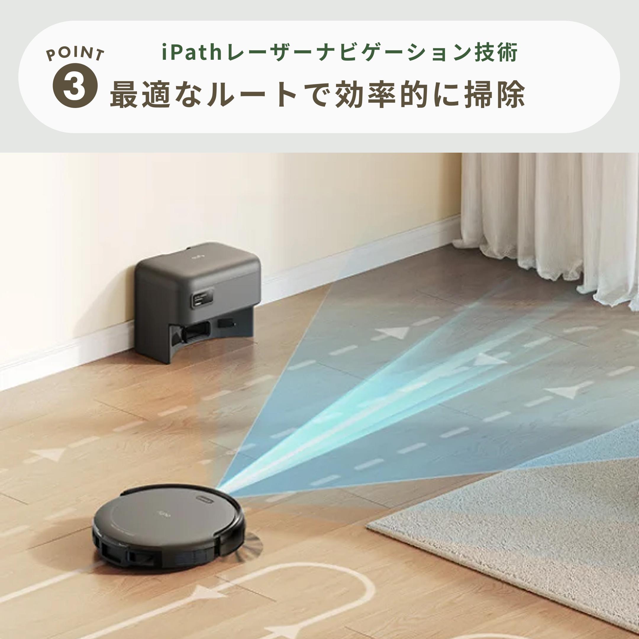 Eufy ロボット掃除機 Robot Vacuum Auto-Empty C10 約幅32.5×奥行32.3
