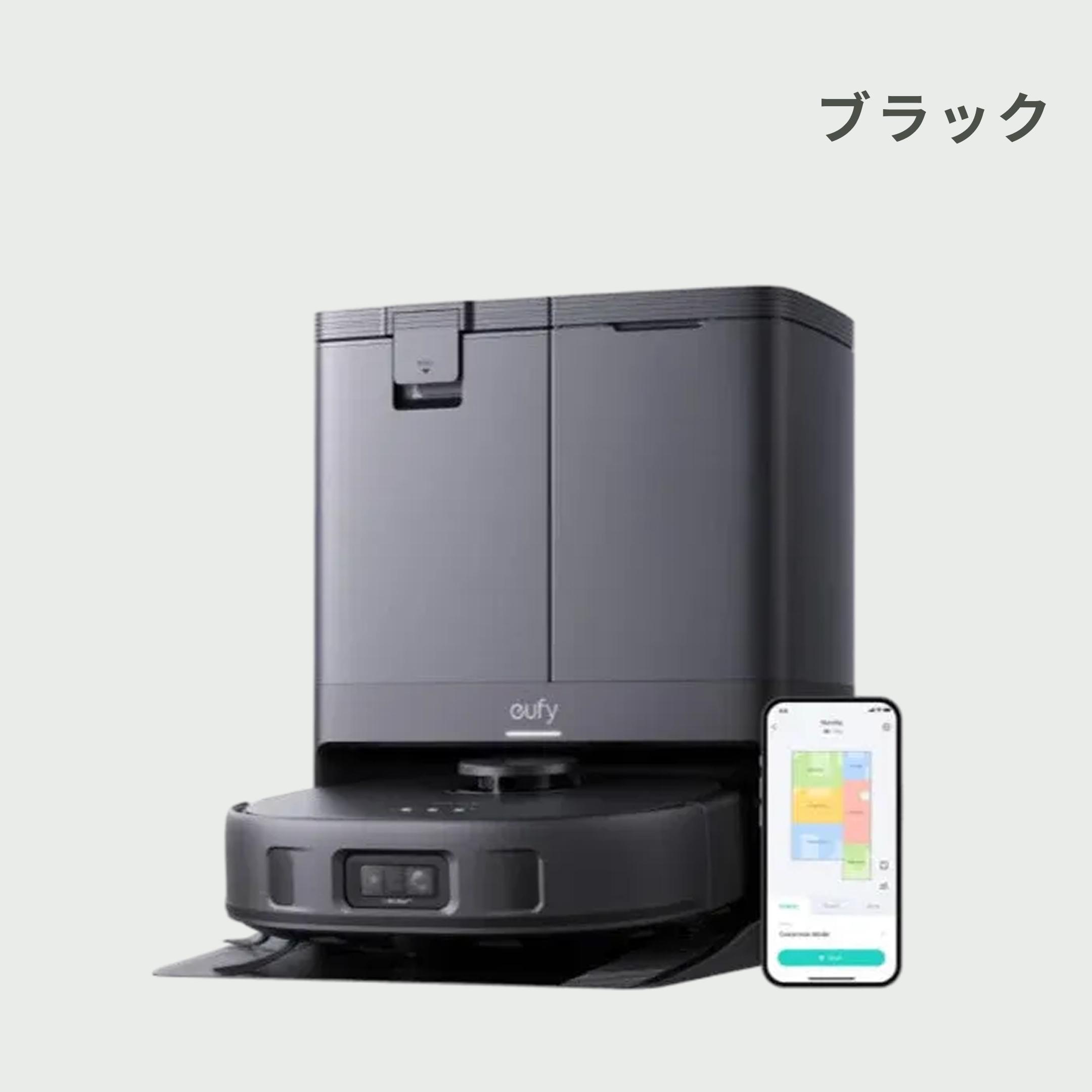 Eufy ロボット掃除機 X10 Pro Omni 約幅35.3×奥行32.7×高さ11.4㎝の