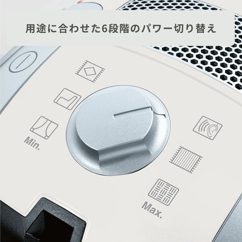Miele キャニスター掃除機(紙パック式) エントリーモデル C1 SCAO 3 W