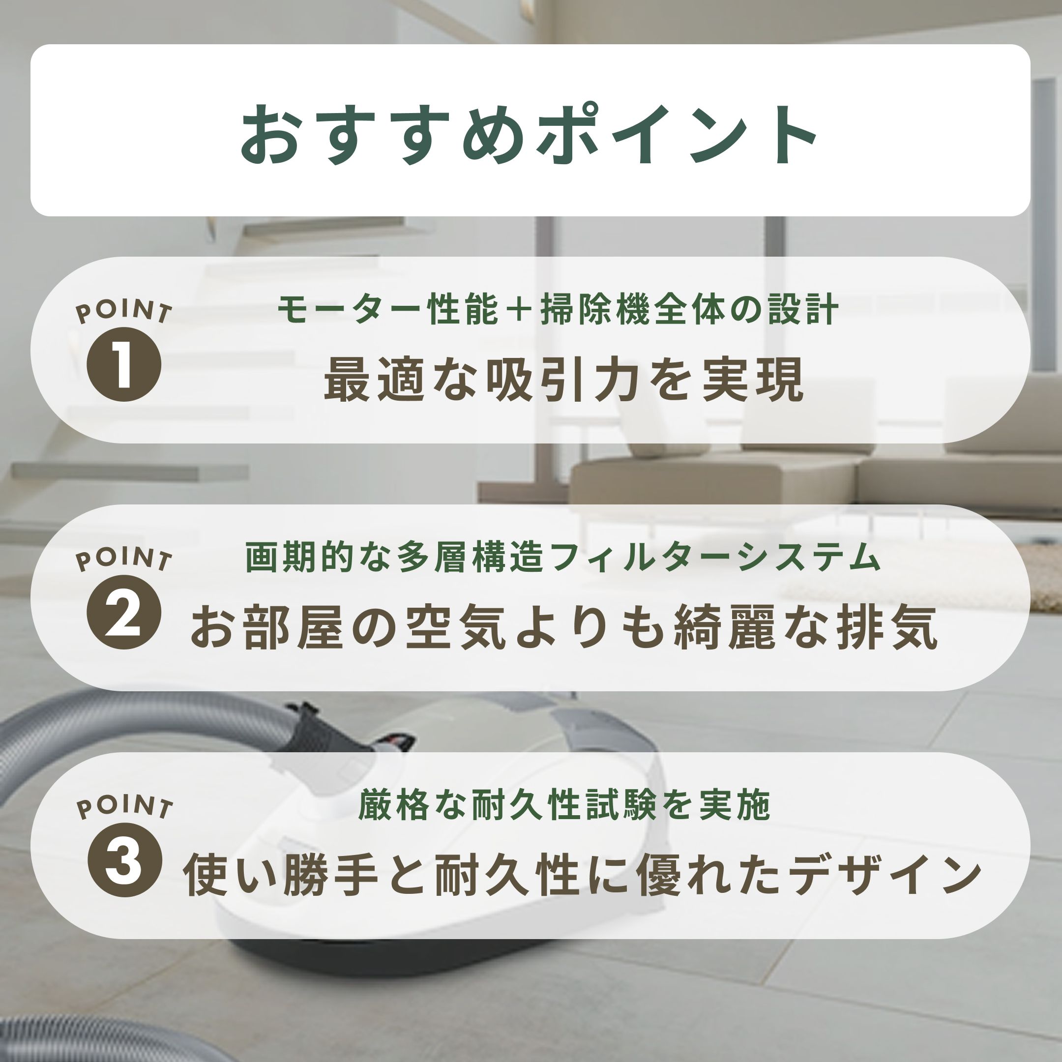 Miele キャニスター掃除機(紙パック式) エントリーモデル C1 SCAO 3 W