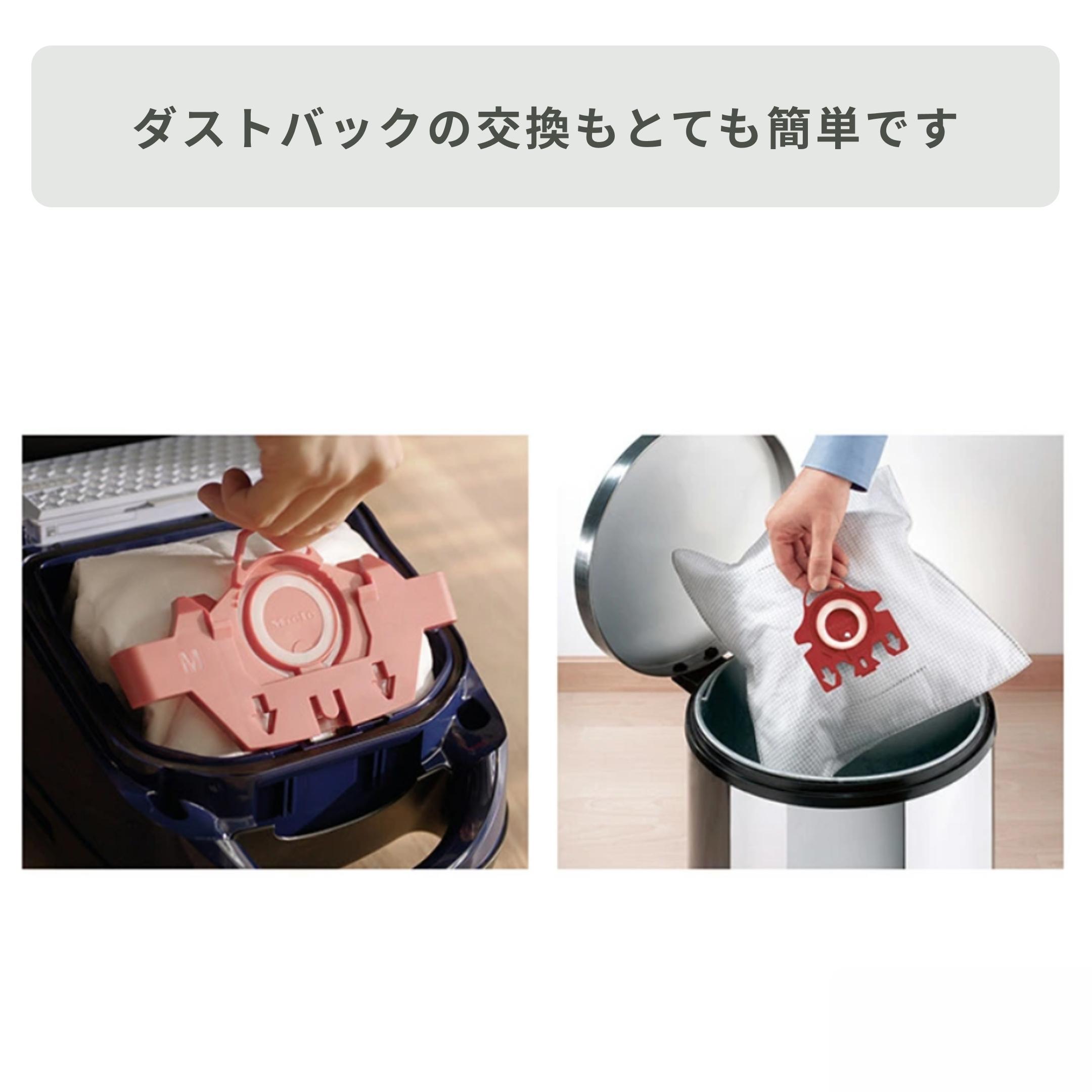 Miele Compact C1 SCAO3 掃除機　紙パック付属 在庫限り】掃除機 Compact C1 SCAO 3 OB HomeCare (単品) | 掃除機