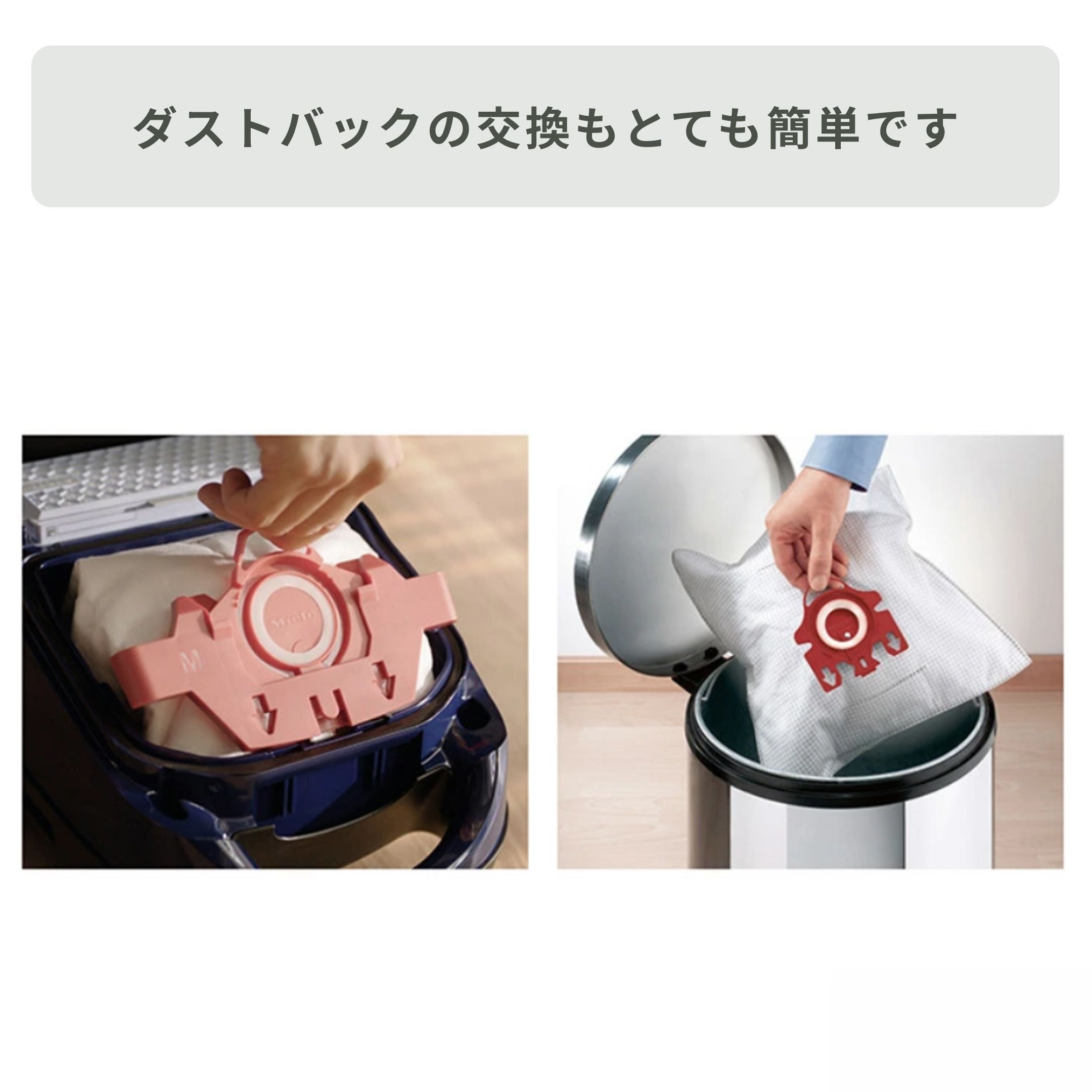 Miele キャニスター掃除機(紙パック式) エントリーモデル C1 SCAO 3 W