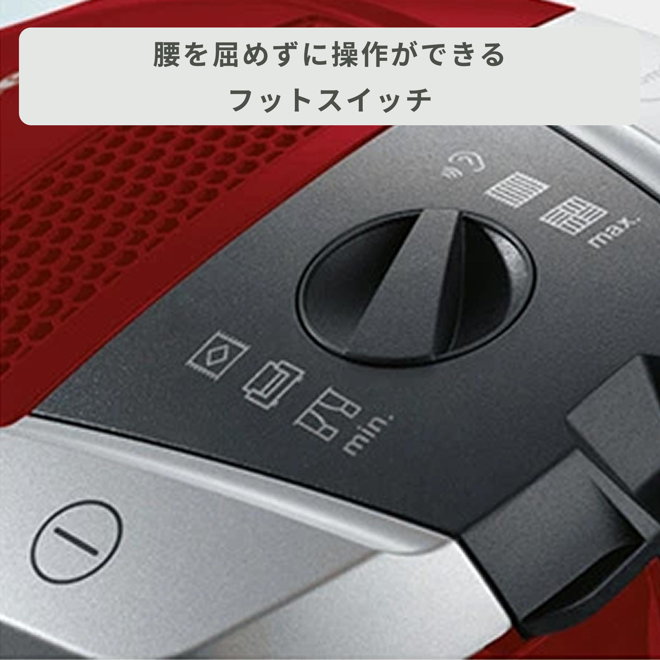 Miele キャニスター掃除機(紙パック式) エントリーモデル C1 SCAO 3 W