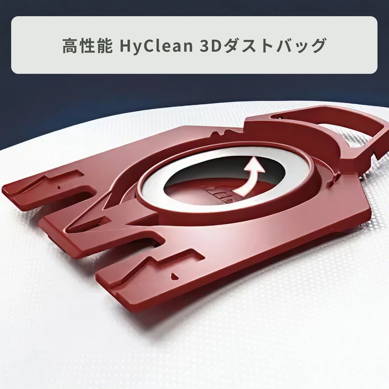 Miele キャニスター掃除機(紙パック式) エントリーモデル C1 SCAO 3 W