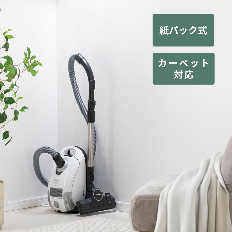 Miele ミーレ 紙パック式 クリーナー 掃除機 S6260 付属品多数 Miele キャニスター掃除機(紙パック式) エントリーモデル C1 SCAO 3 W