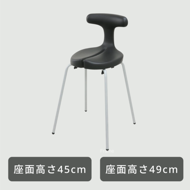 Y♢571 AYUR-CHAIR スツール SH49 4本脚タイプ 美品！ ayur-chair スツールタイプ 座面高さ49㎝タイプのレンタル・サブスク