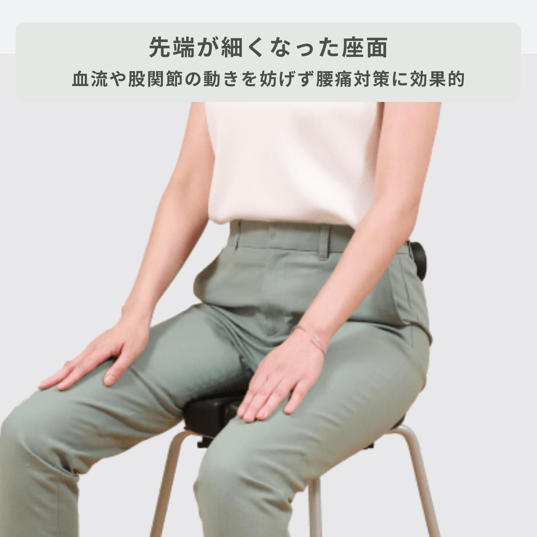 ayur-chair スツールタイプ 座面高さ49㎝タイプのレンタル・サブスク