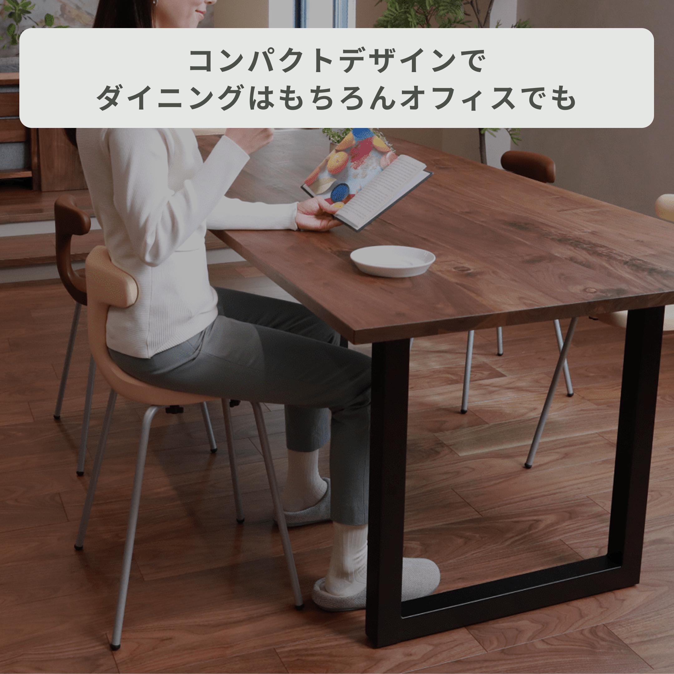 ayur-chair スツールタイプ 座面高さ49㎝タイプのレンタル・サブスク