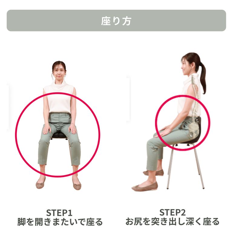 ayur-chair スツールタイプ 座面高さ49㎝タイプのレンタル・サブスク