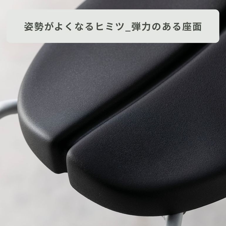 ayur-chair スツールタイプ 座面高さ49㎝タイプ｜【公式】CLAS（クラス