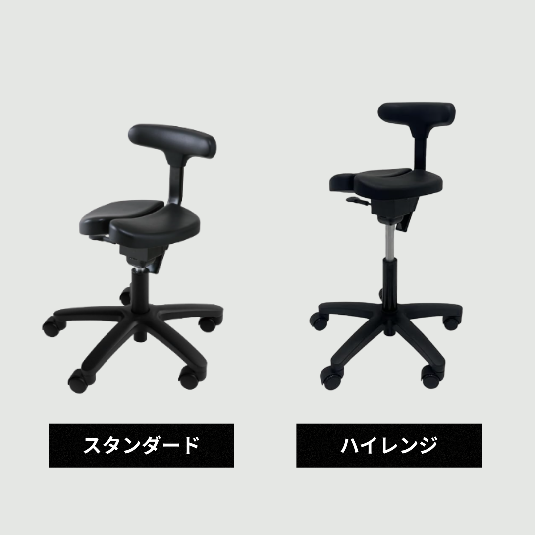 アユールチェア オクトパス ブラック 【公式通販】