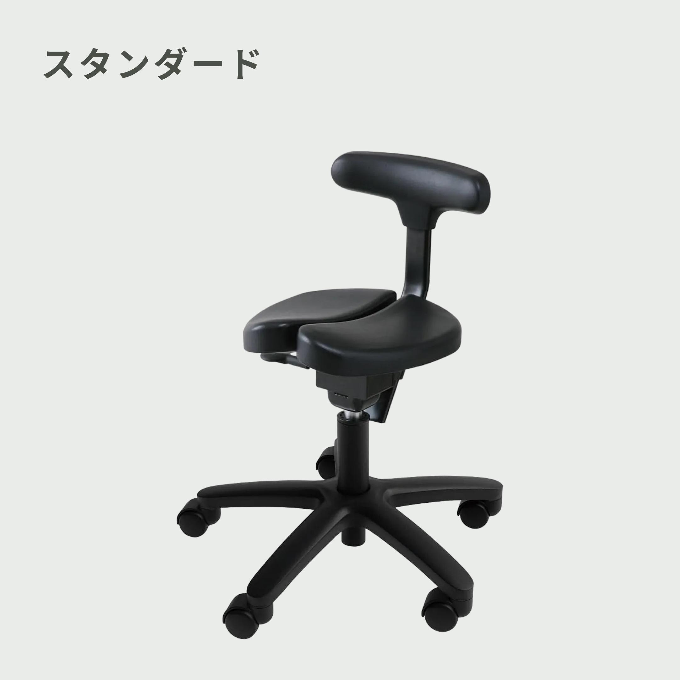 ayur-chair キャスタータイプ オクトパス ハイレンジのレンタル