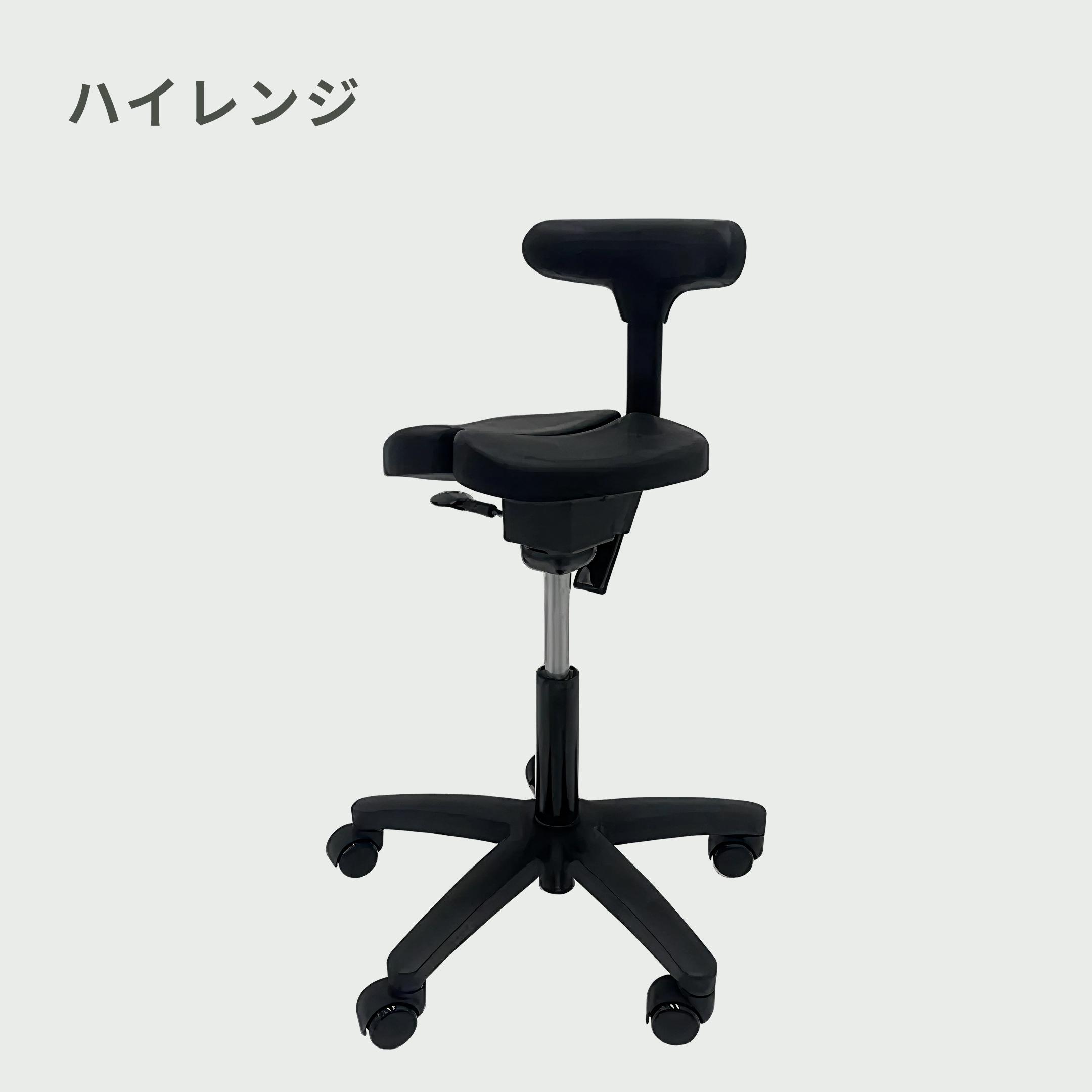 ayur-chair キャスタータイプ オクトパス ハイレンジのレンタル