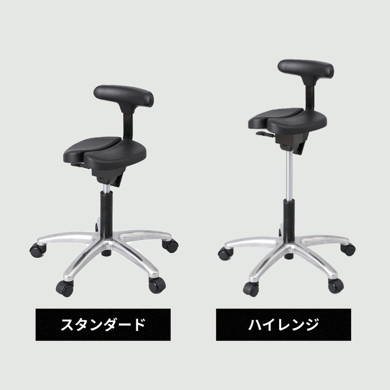 ayur-chair キャスタータイプ オクトパス プレミアムモデル