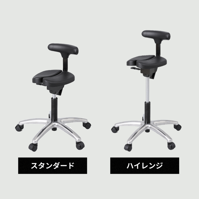 ayur-chair キャスタータイプ オクトパス プレミアムモデル