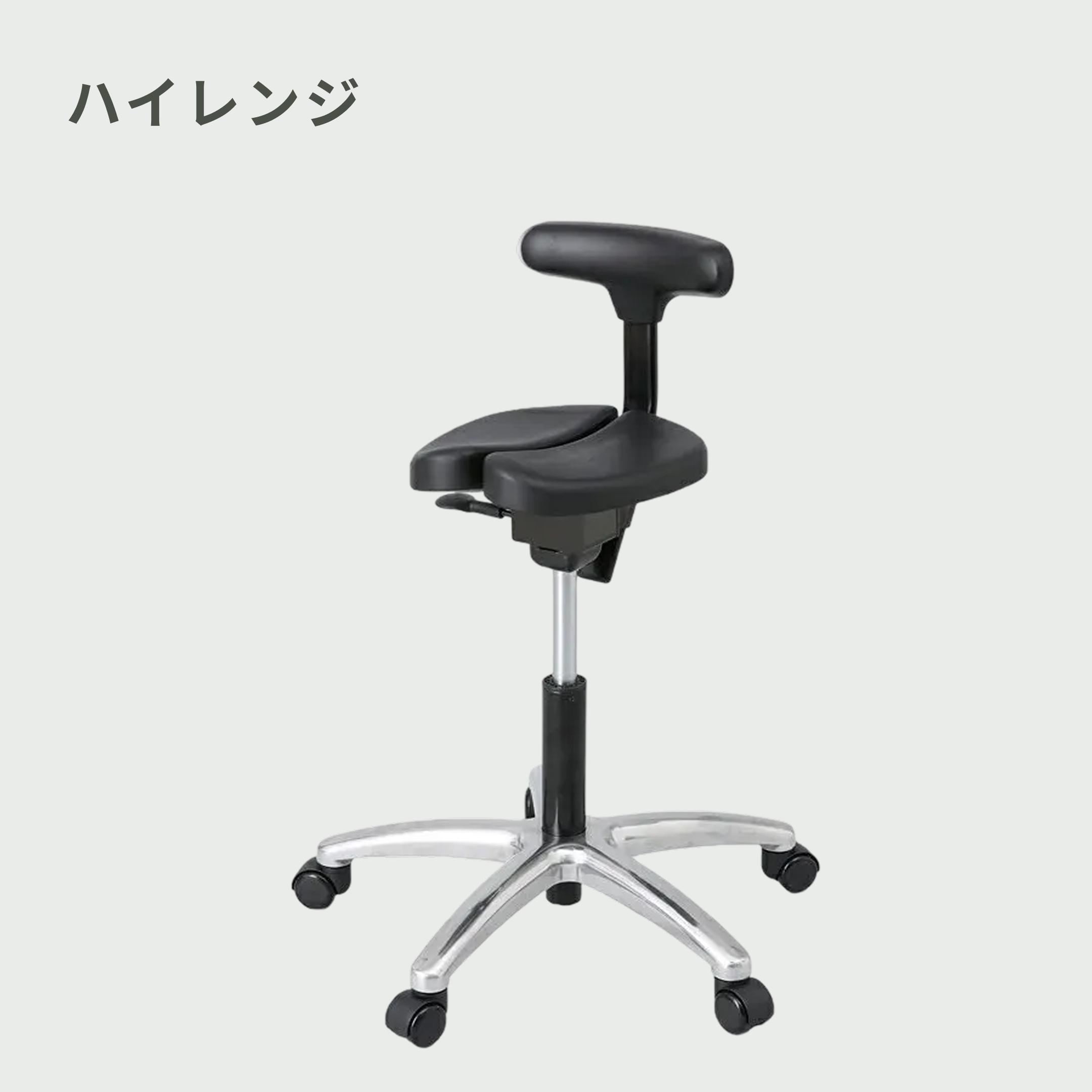 ayur-chair キャスタータイプ オクトパス プレミアムモデル