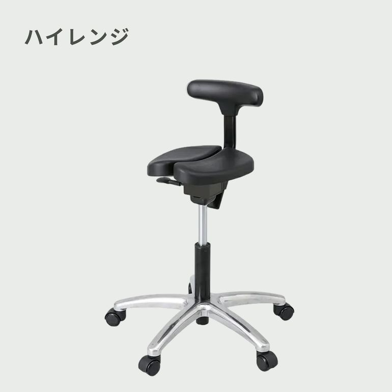 ayur-chair キャスタータイプ オクトパス プレミアムモデル ハイレンジ
