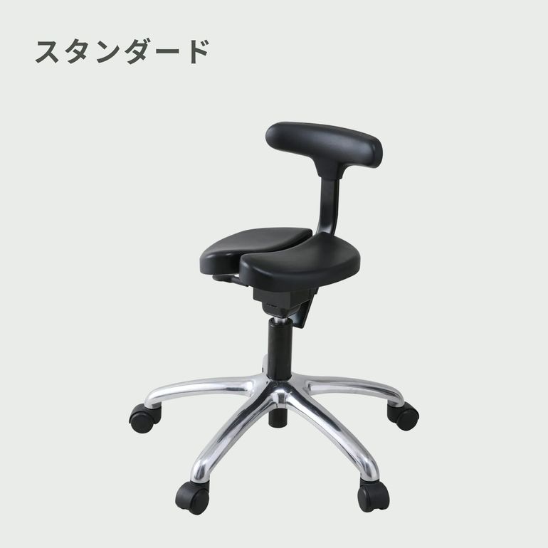 ayur-chair キャスタータイプ オクトパス プレミアムモデル ハイレンジ