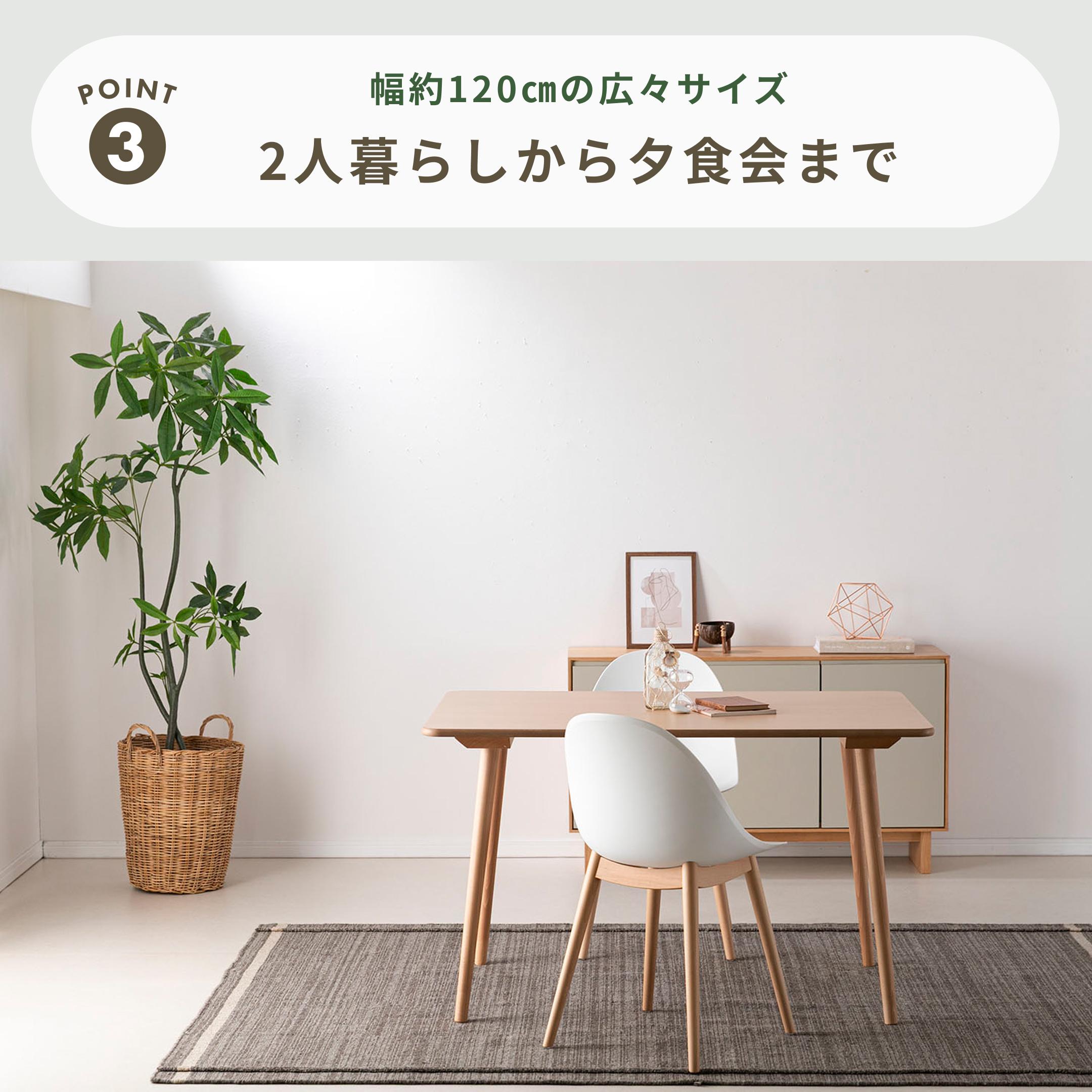 TON ウィンザーダイニングテーブル 正方形 ナチュラル色 ウィンザーダイニングテーブル 正方形 幅80cm×80cm［チェコ・TON社