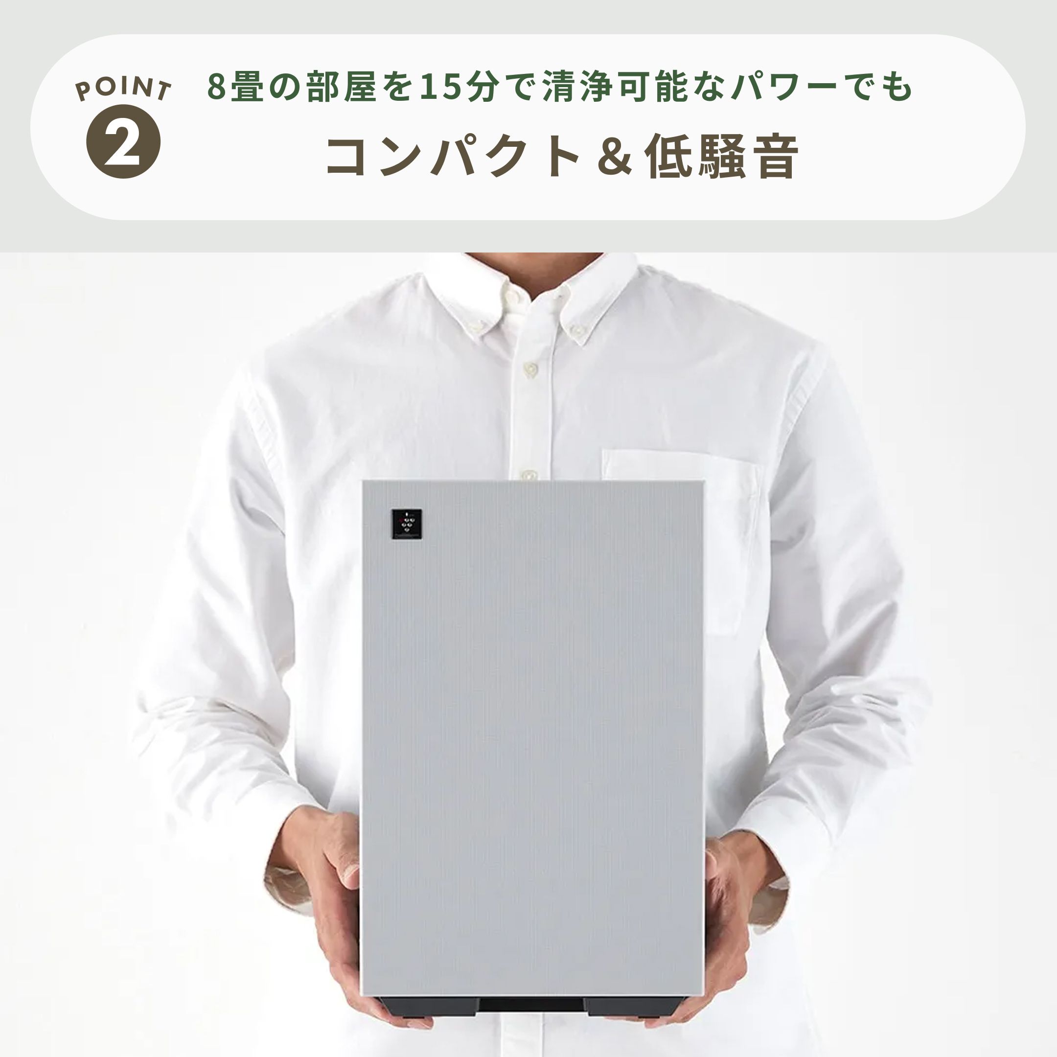 SHARP(シャープ) プラズマクラスター空気清浄機 Purefit FU-U40BK 