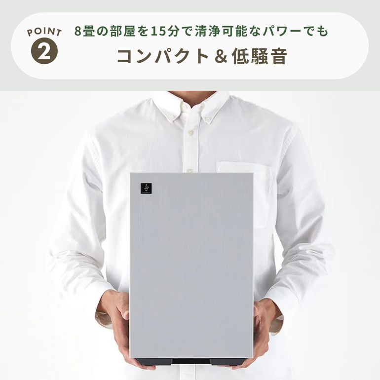 SHARP(シャープ) プラズマクラスター空気清浄機 Purefit FU-U40BK